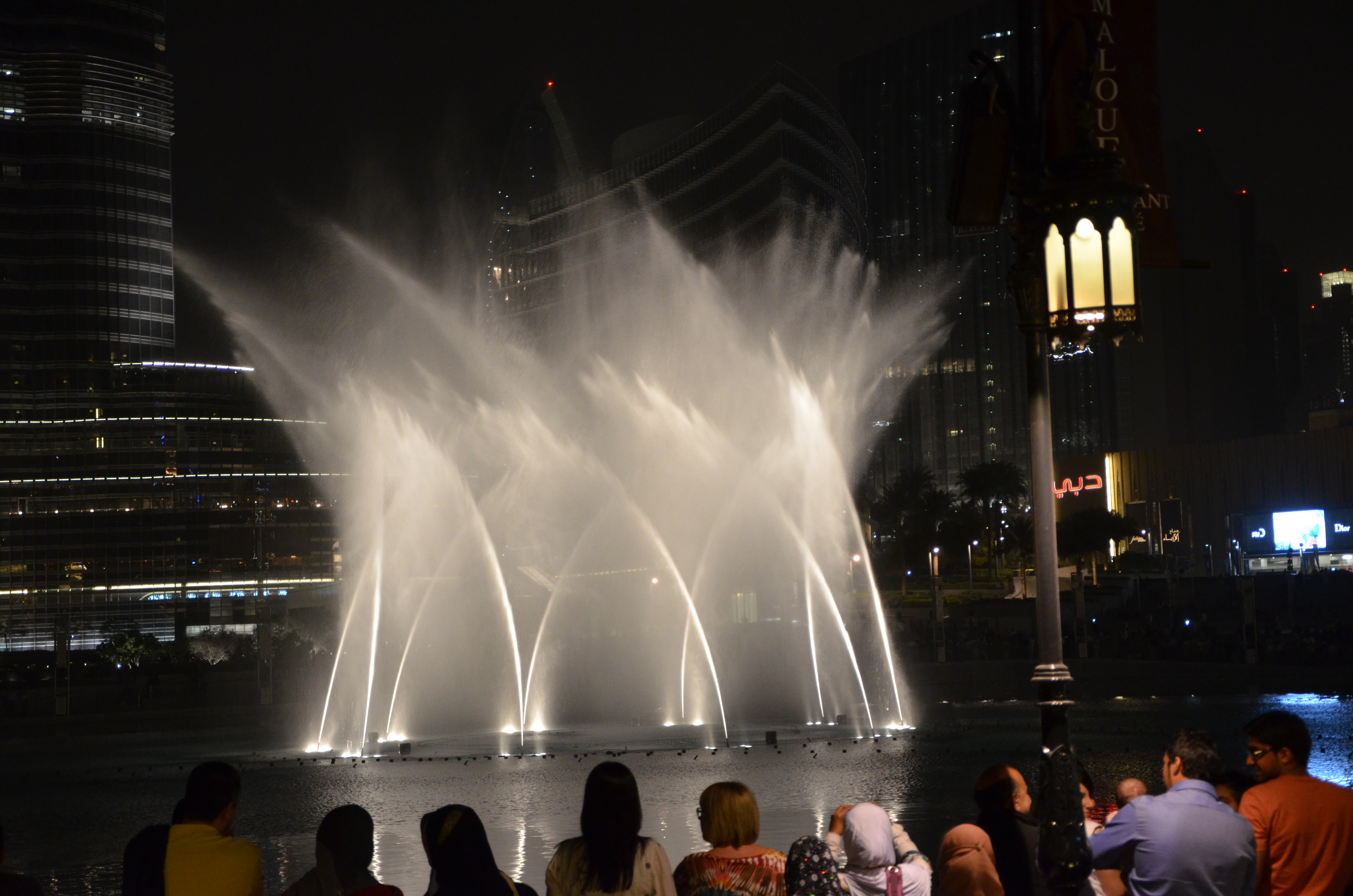The Dubai Fountain