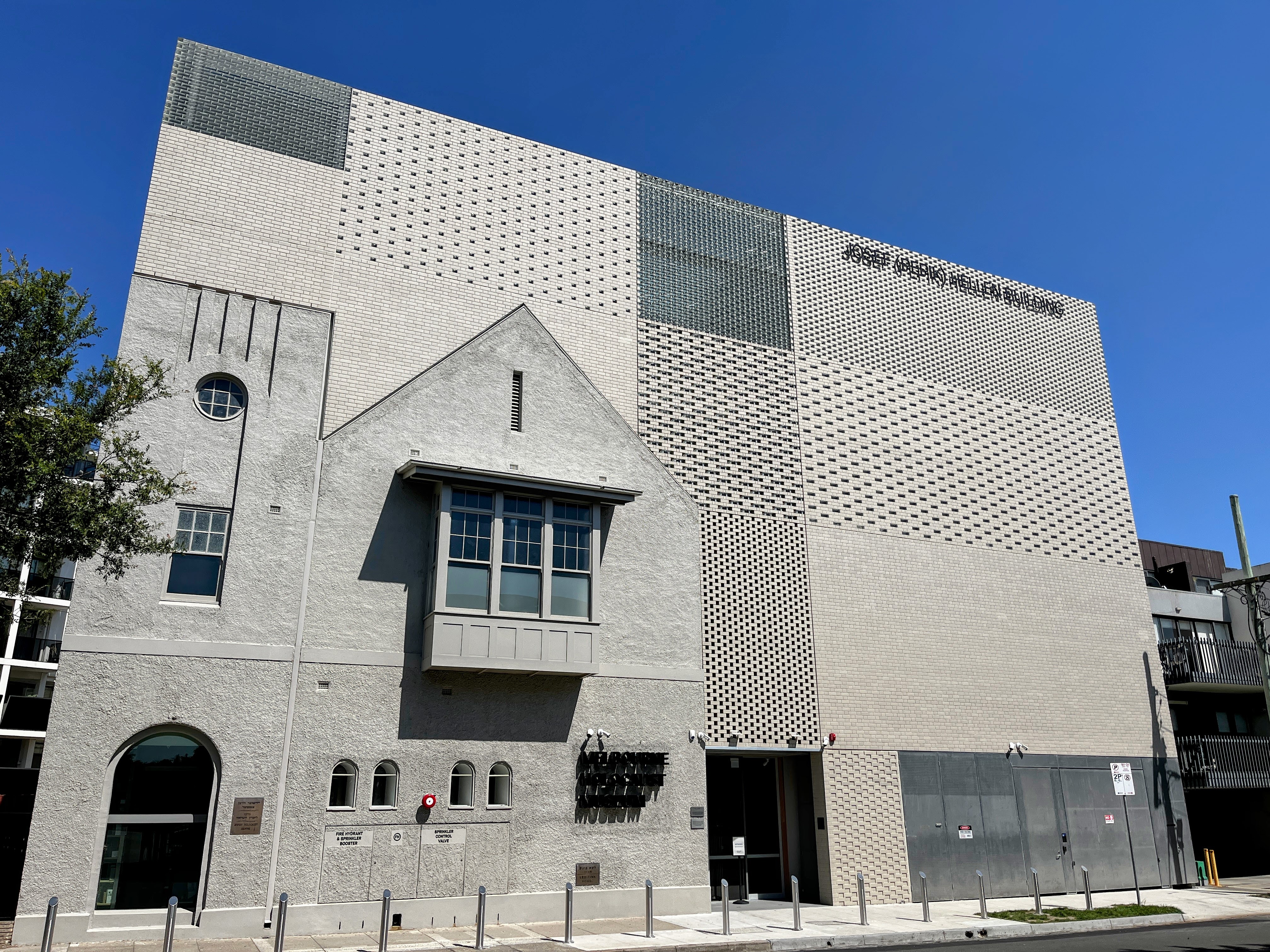 Melbourne Holocaust Museum