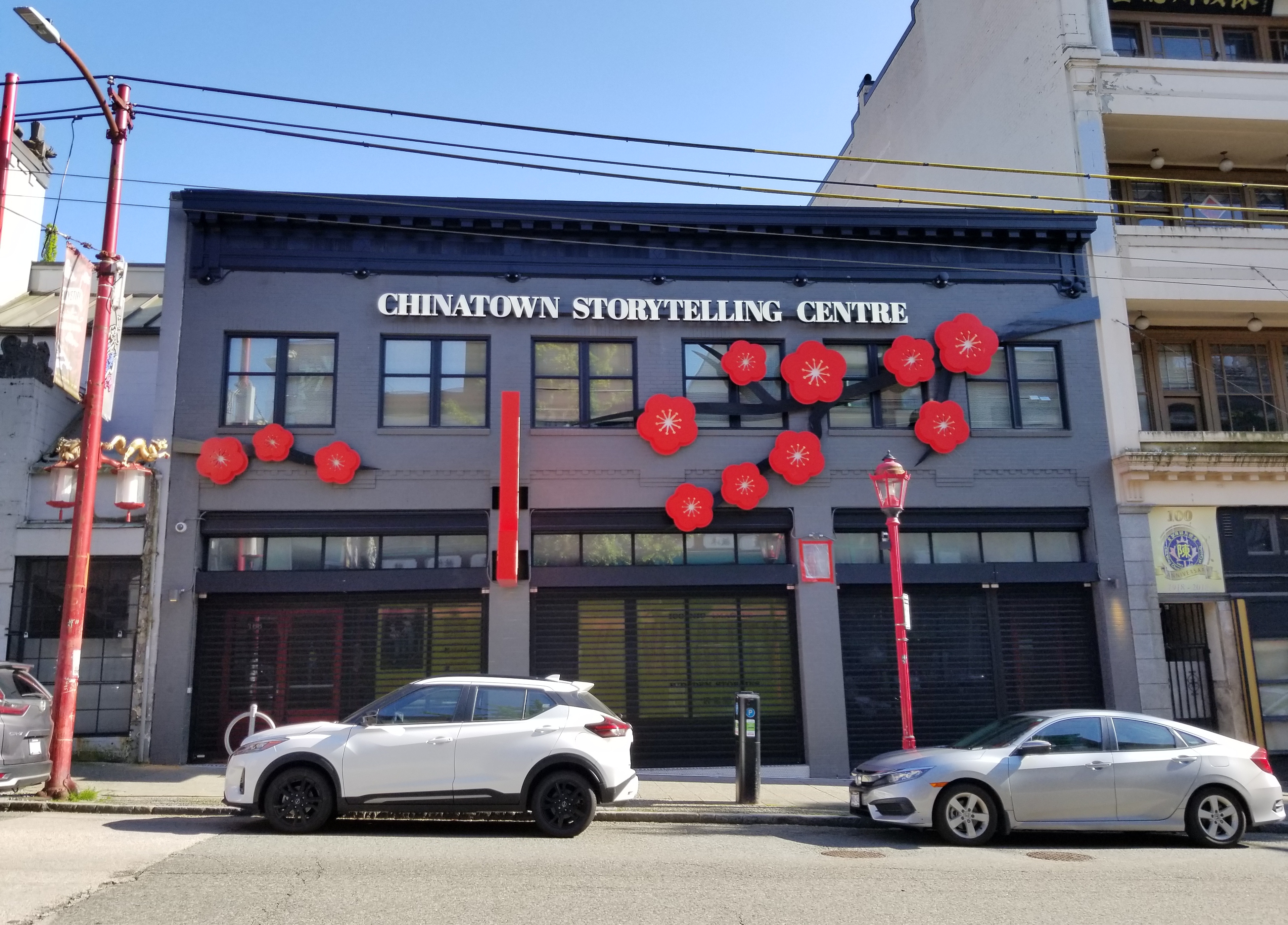 Chinatown Storytelling Centre