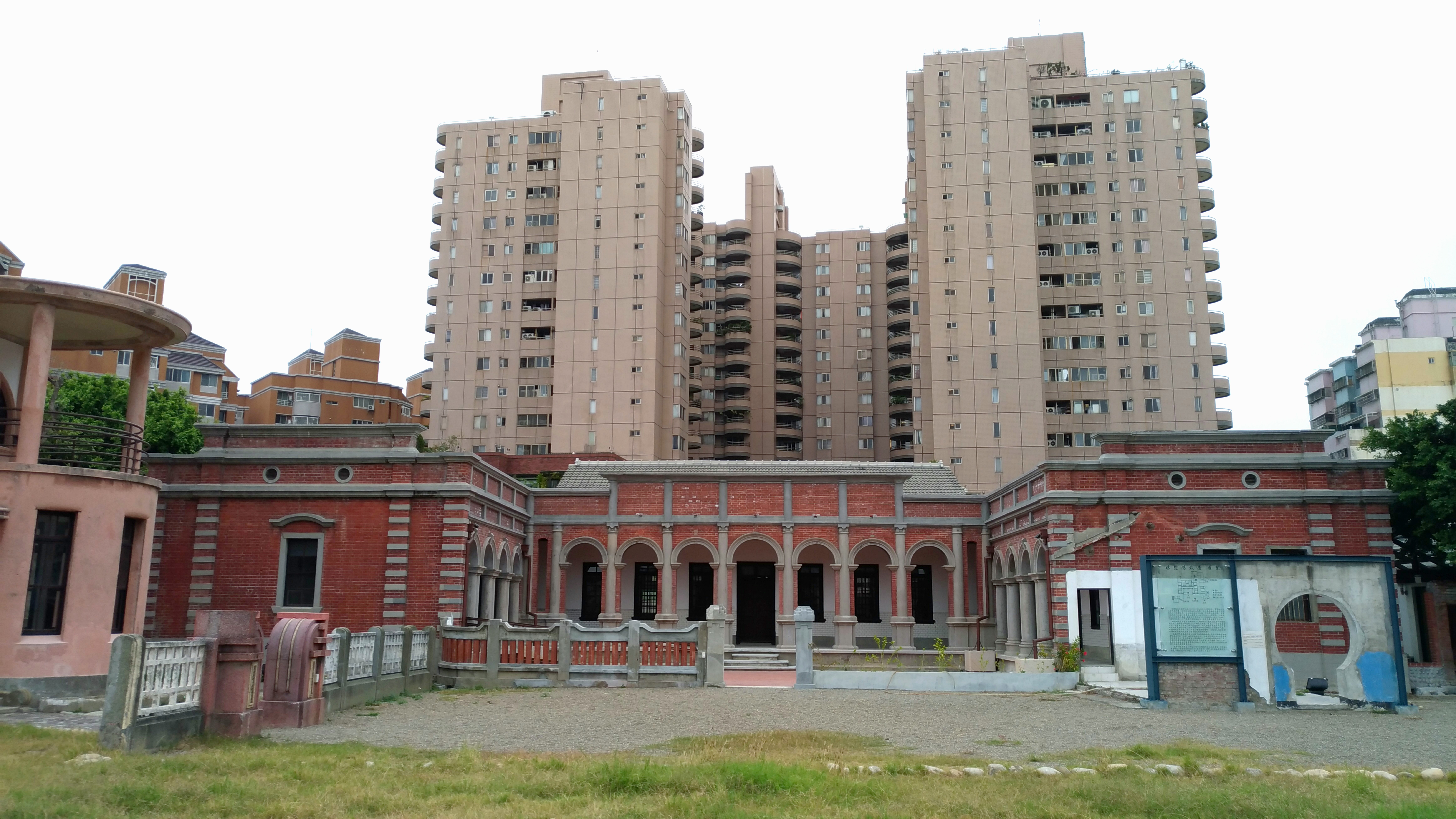 Yide Mansion