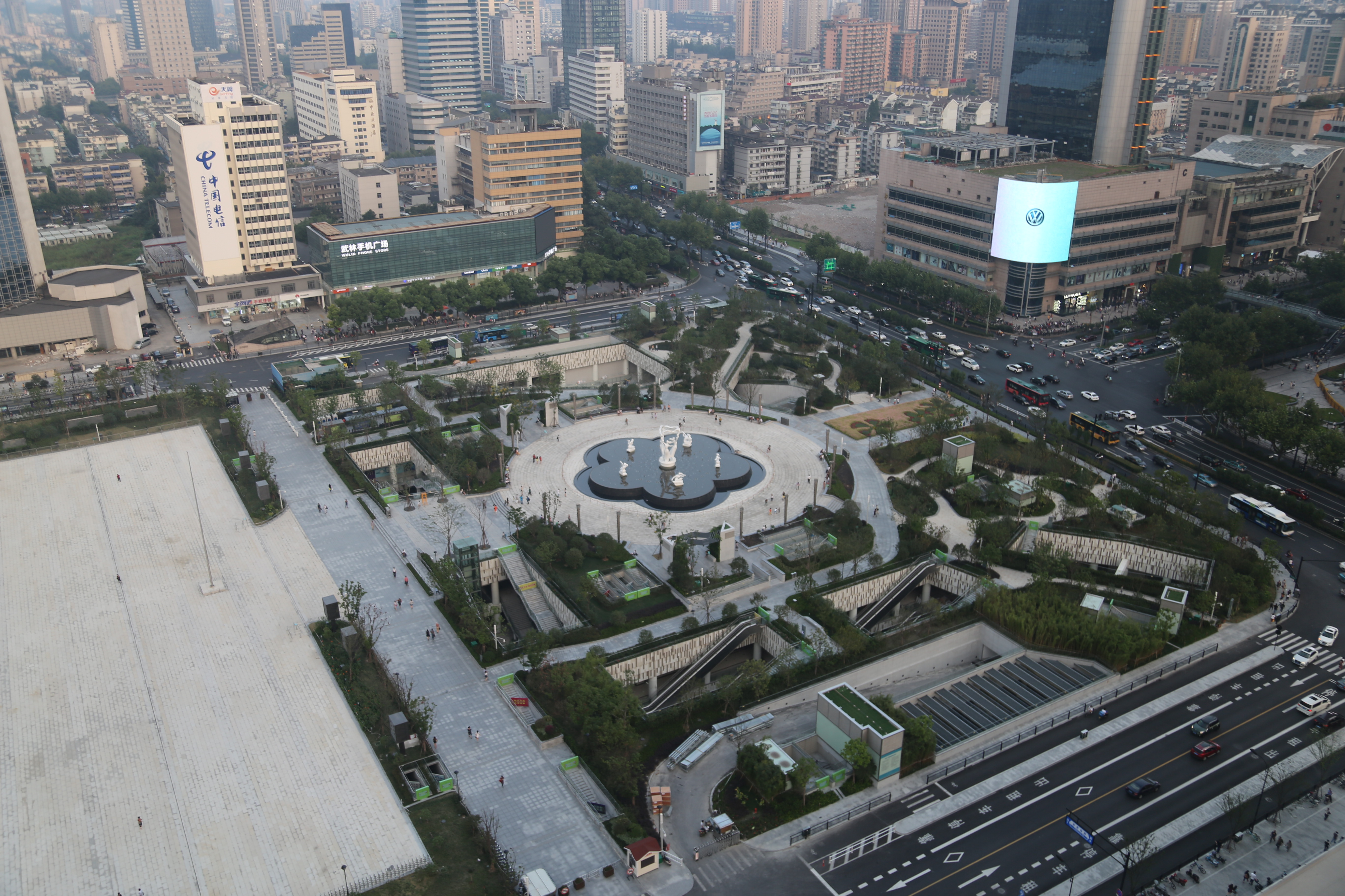 Wulin Square