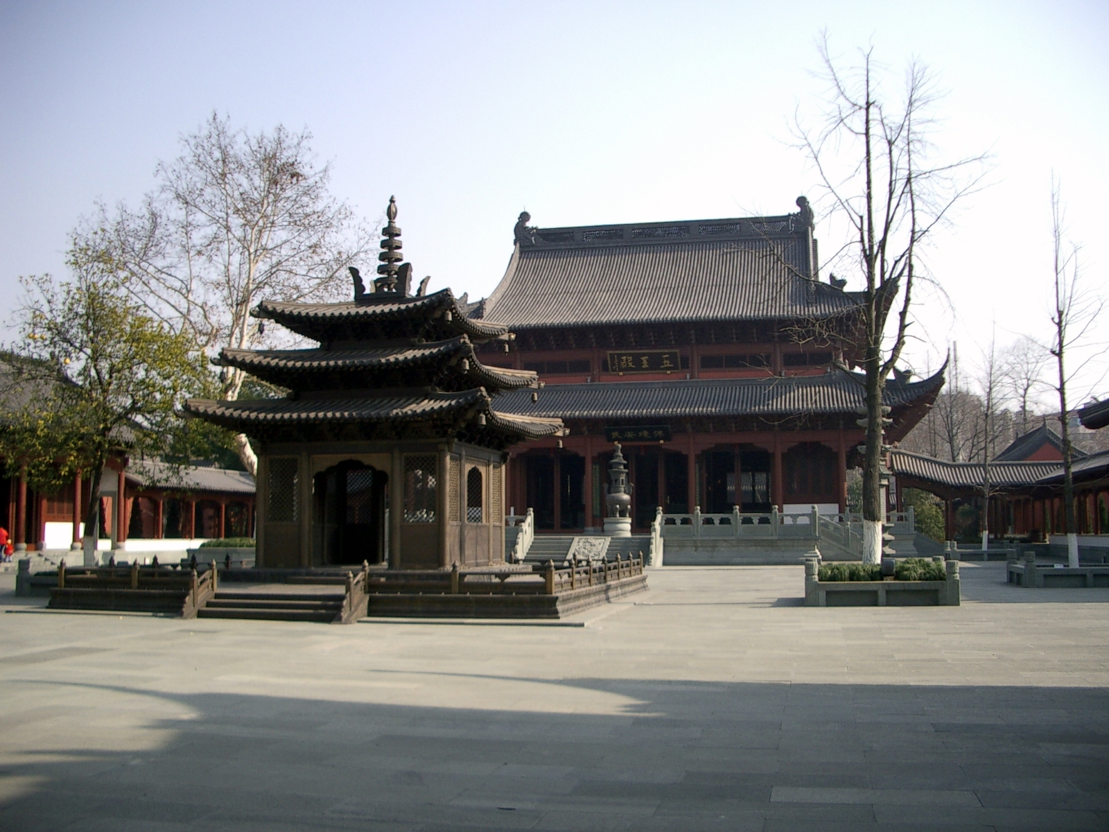 King Qian's Memorial
