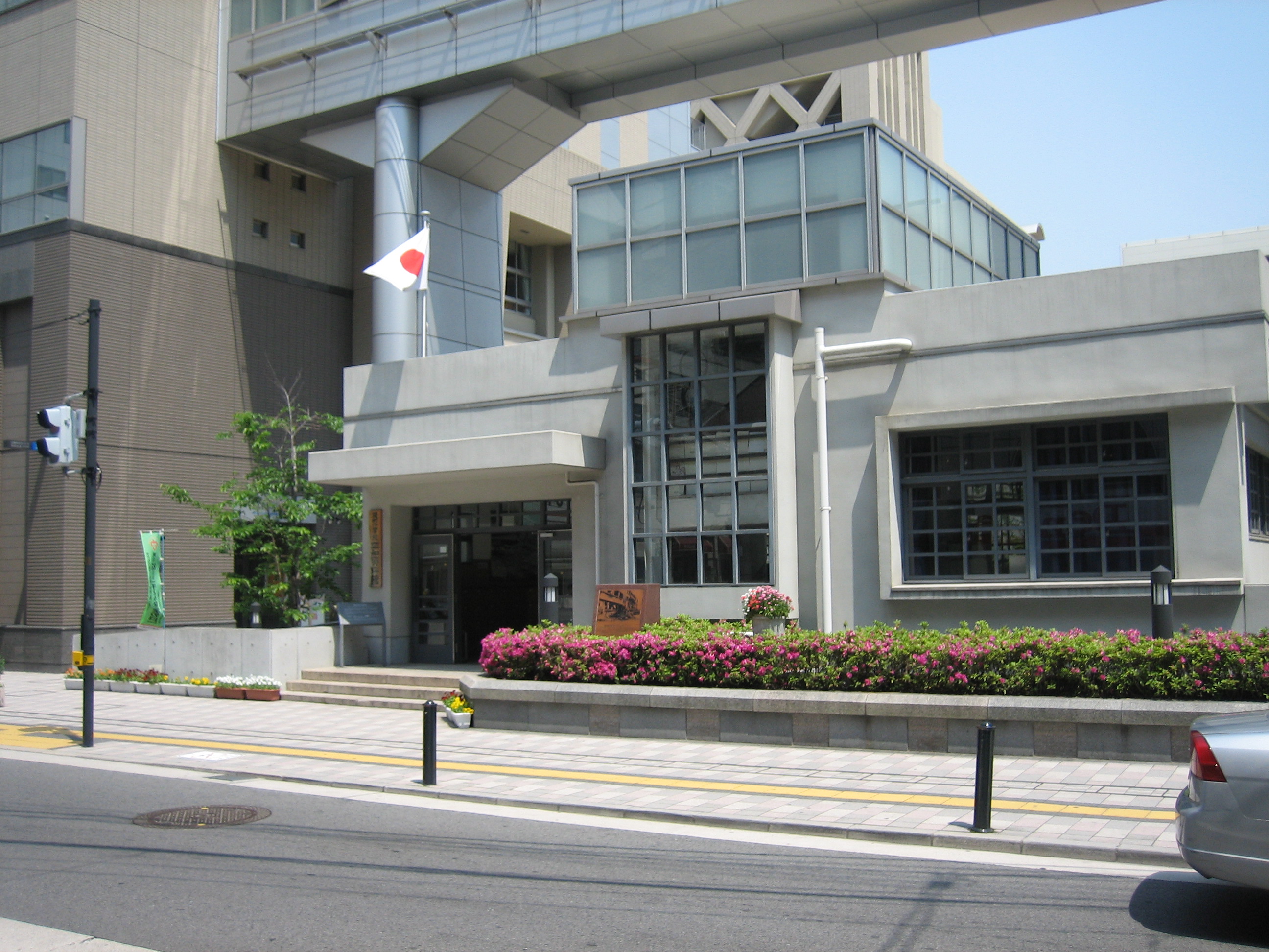 Fukuromachi Elementary School Peace Museum