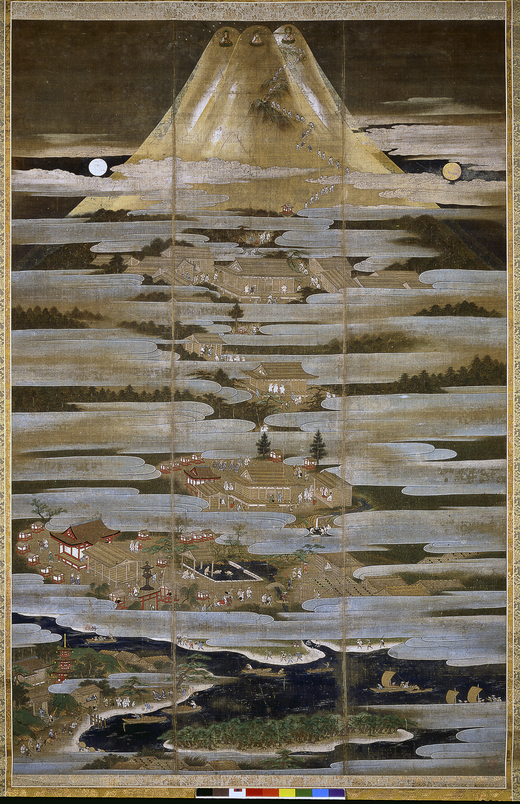 Asama Shrine