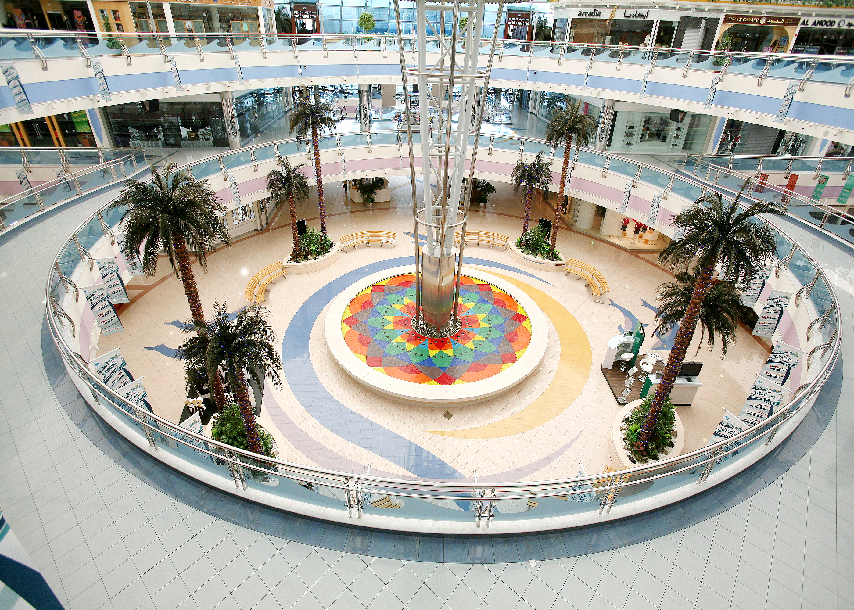 Marina Mall, Abu Dhabi