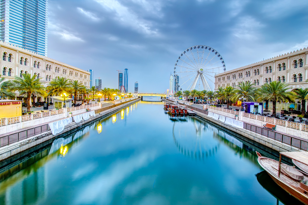 Al Qasba Sharjah