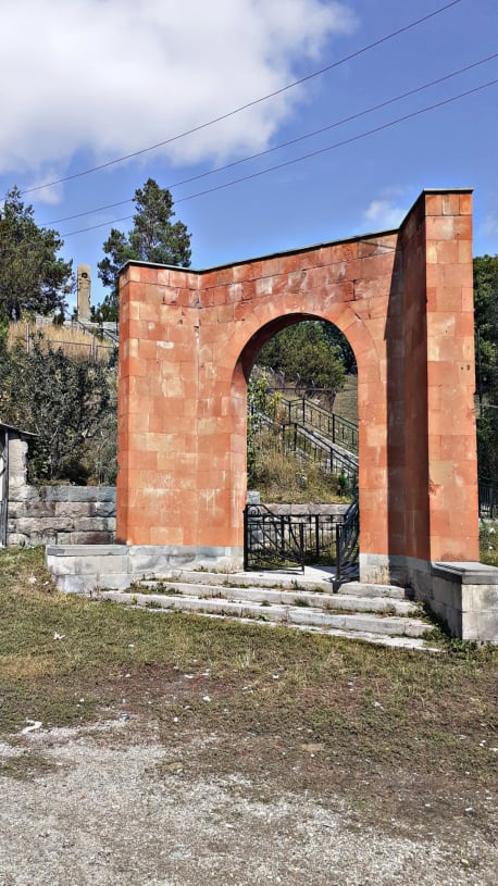 Bazum