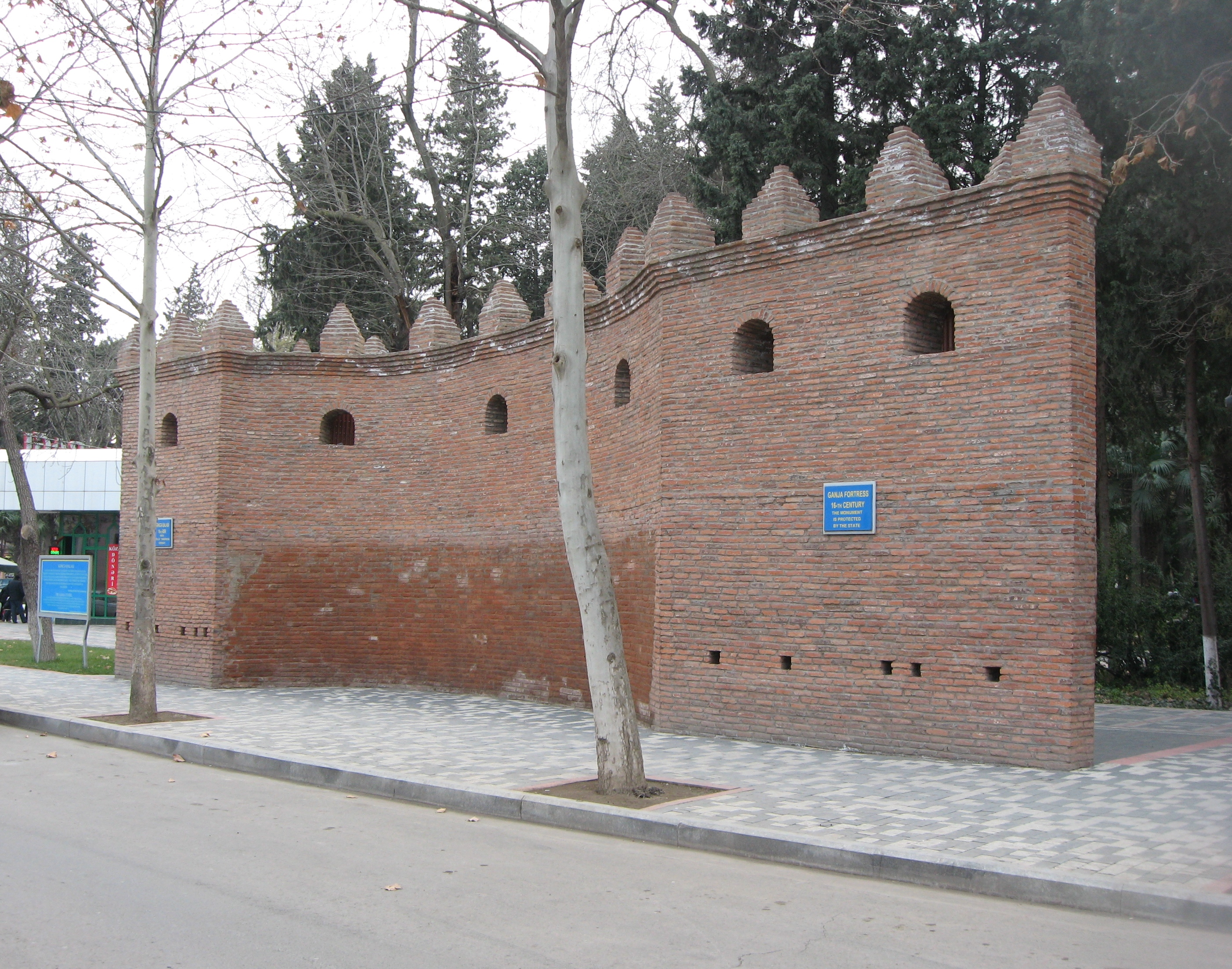Ganja Fortress