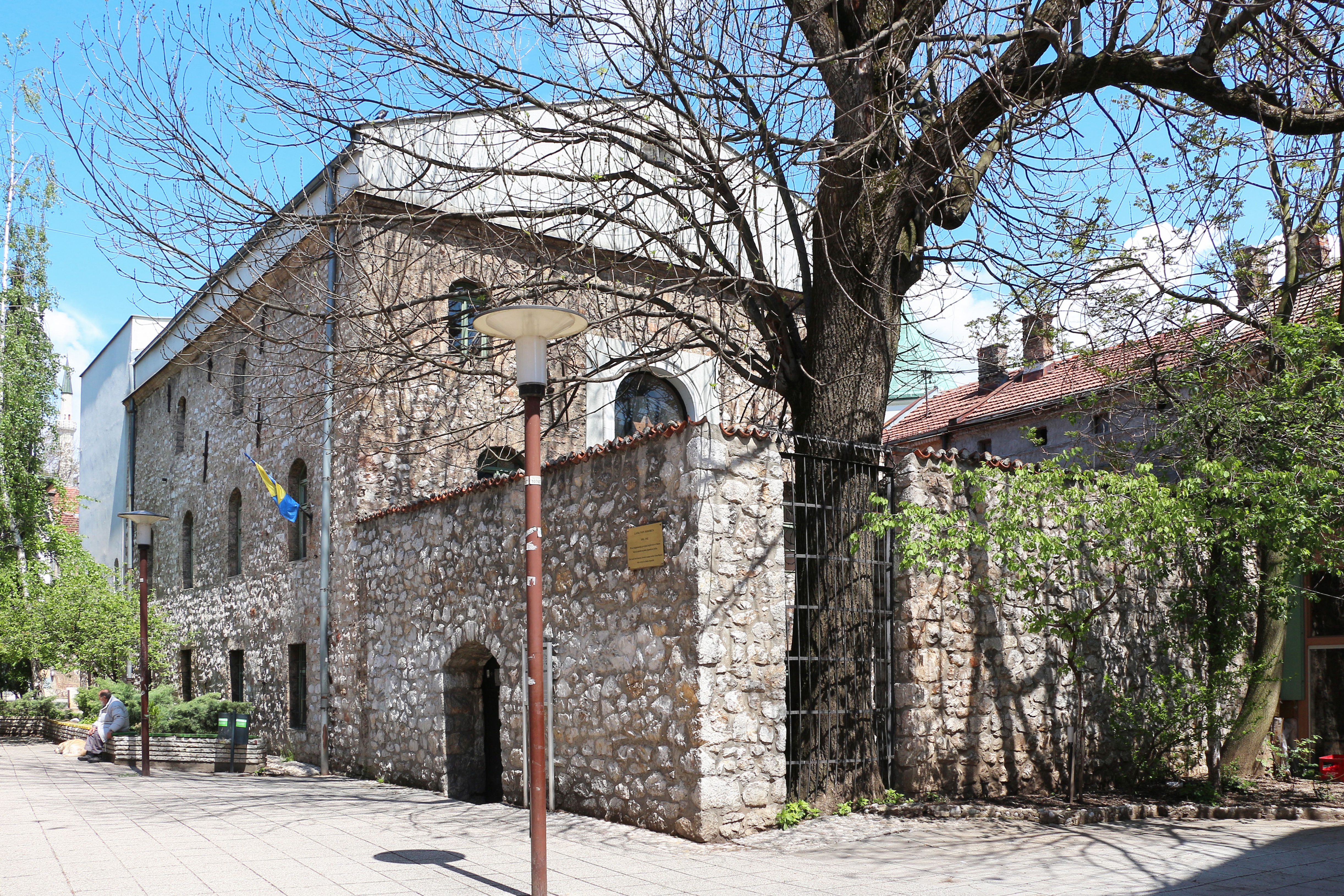 Jewish Museum of Bosnia and Herzegovina