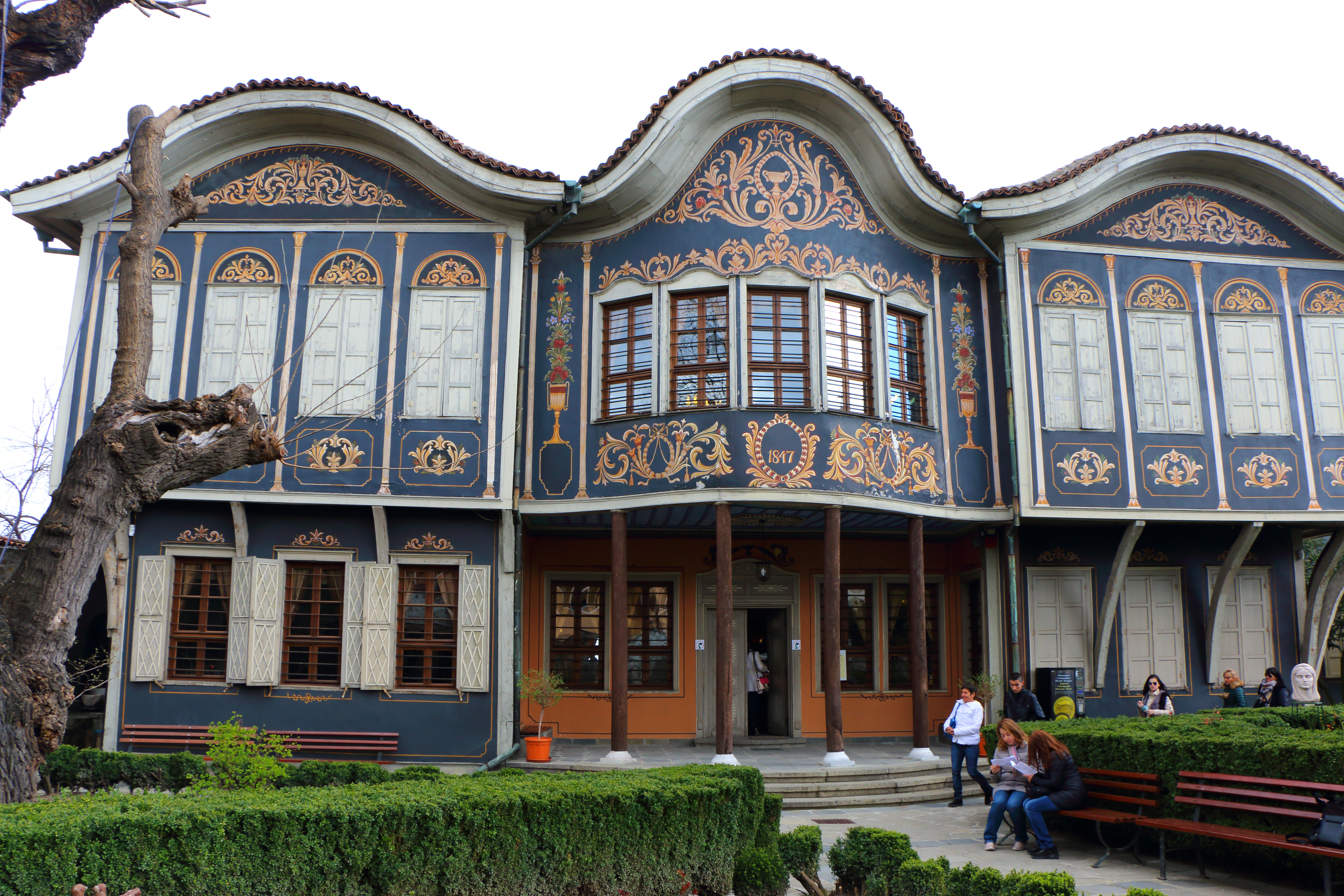 Plovdiv Regional Ethnographic Museum