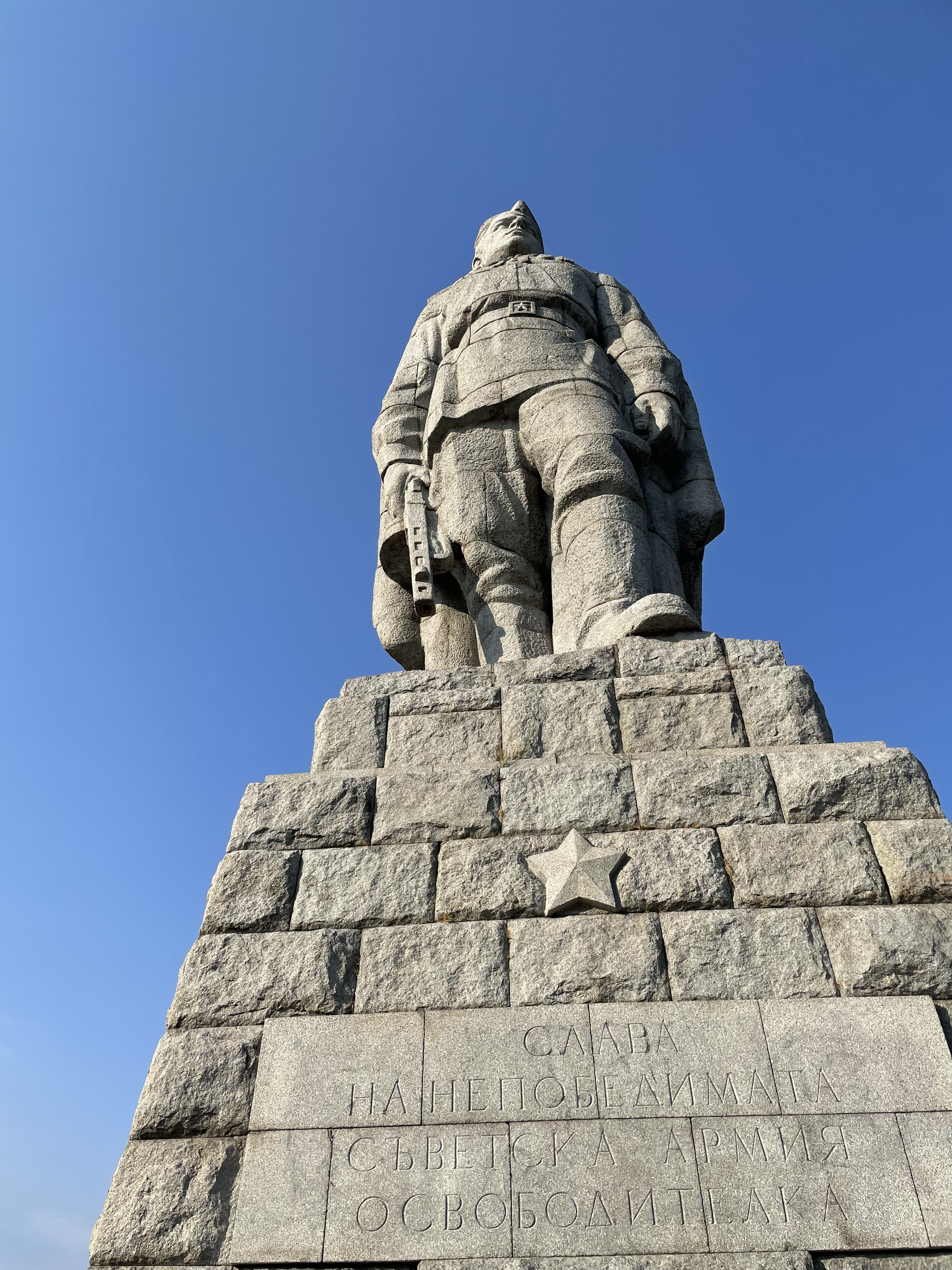 Alyosha Monument, Plovdiv