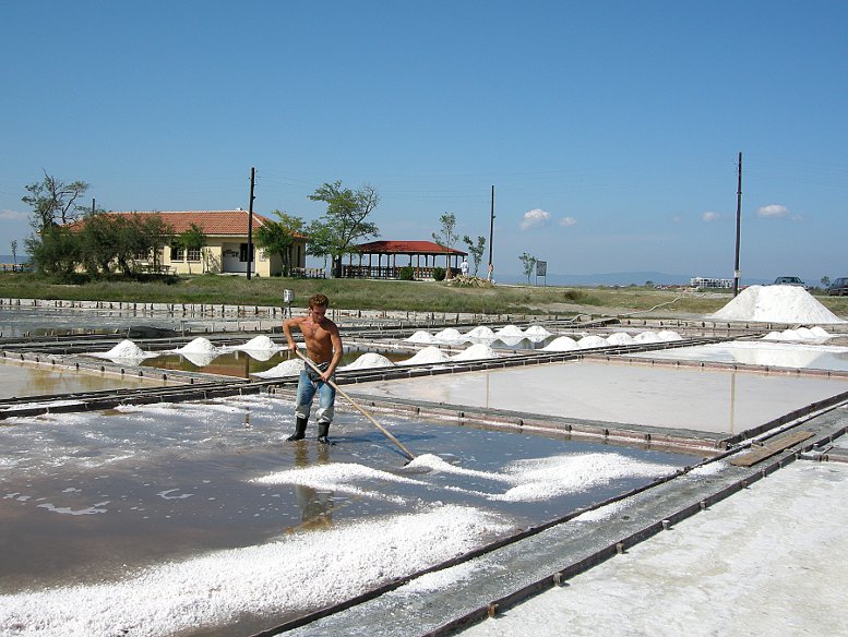 Salt Museum, Pomorie