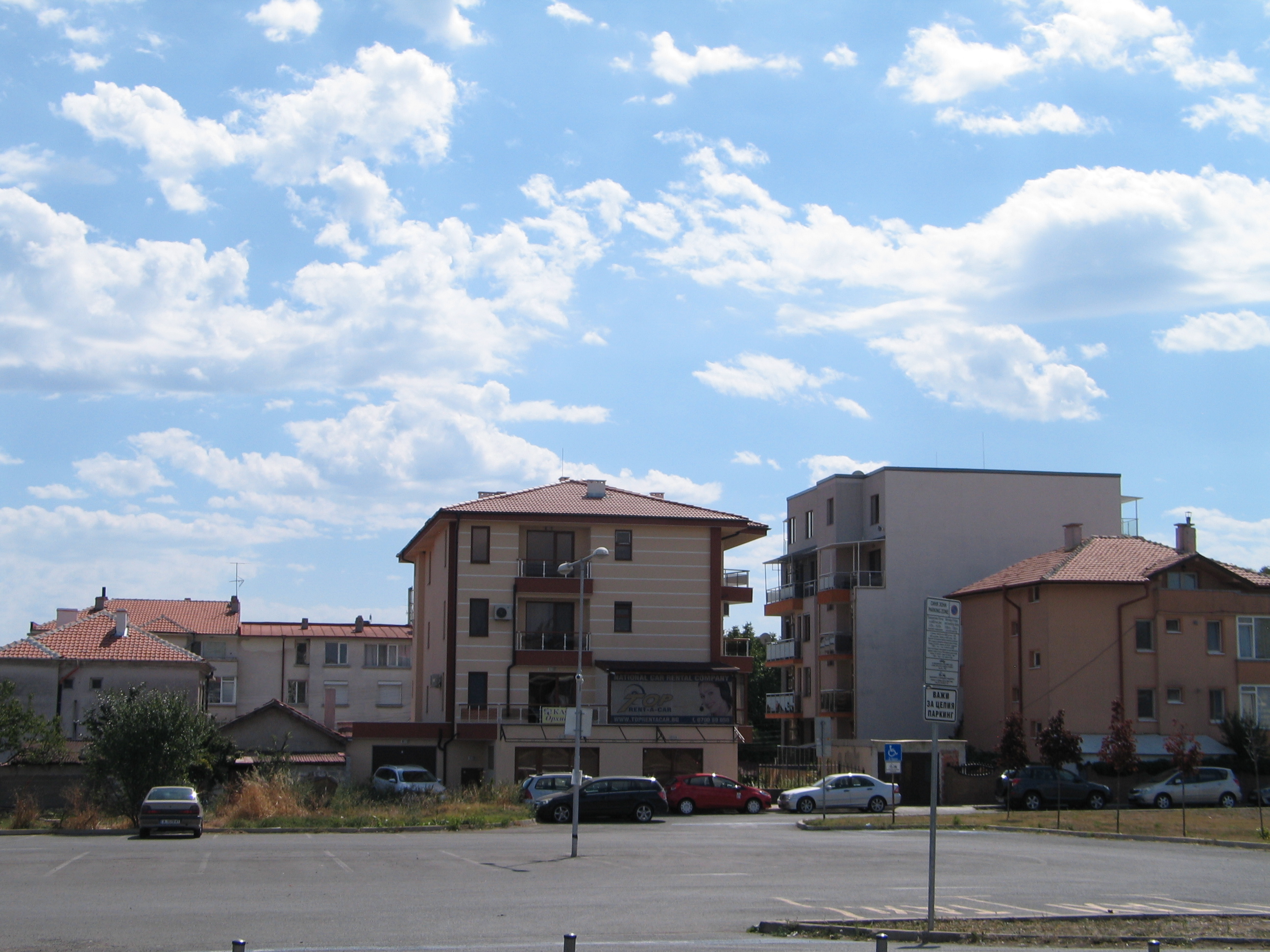 Sarafovo