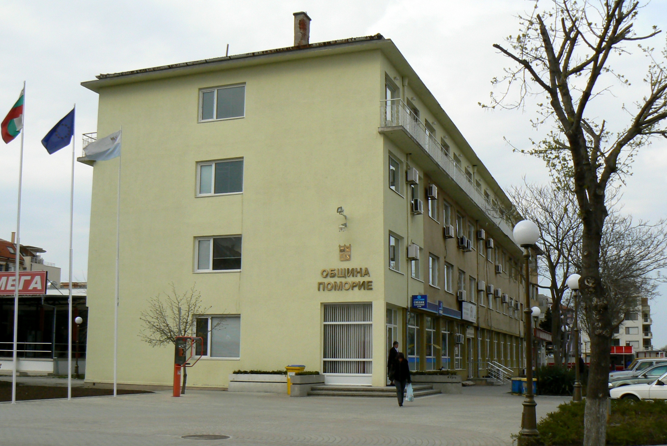 Pomorie Municipality