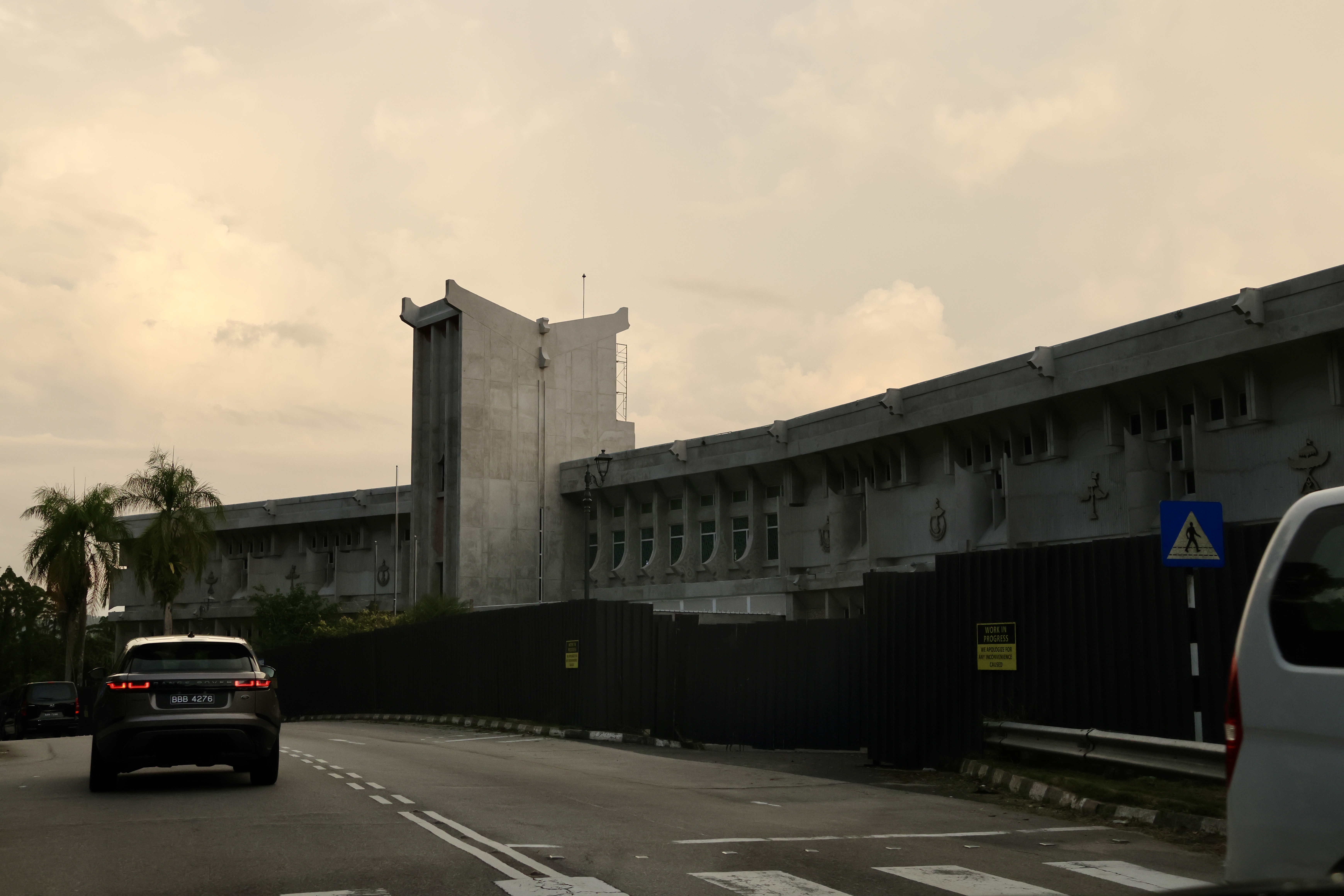 Brunei Museum