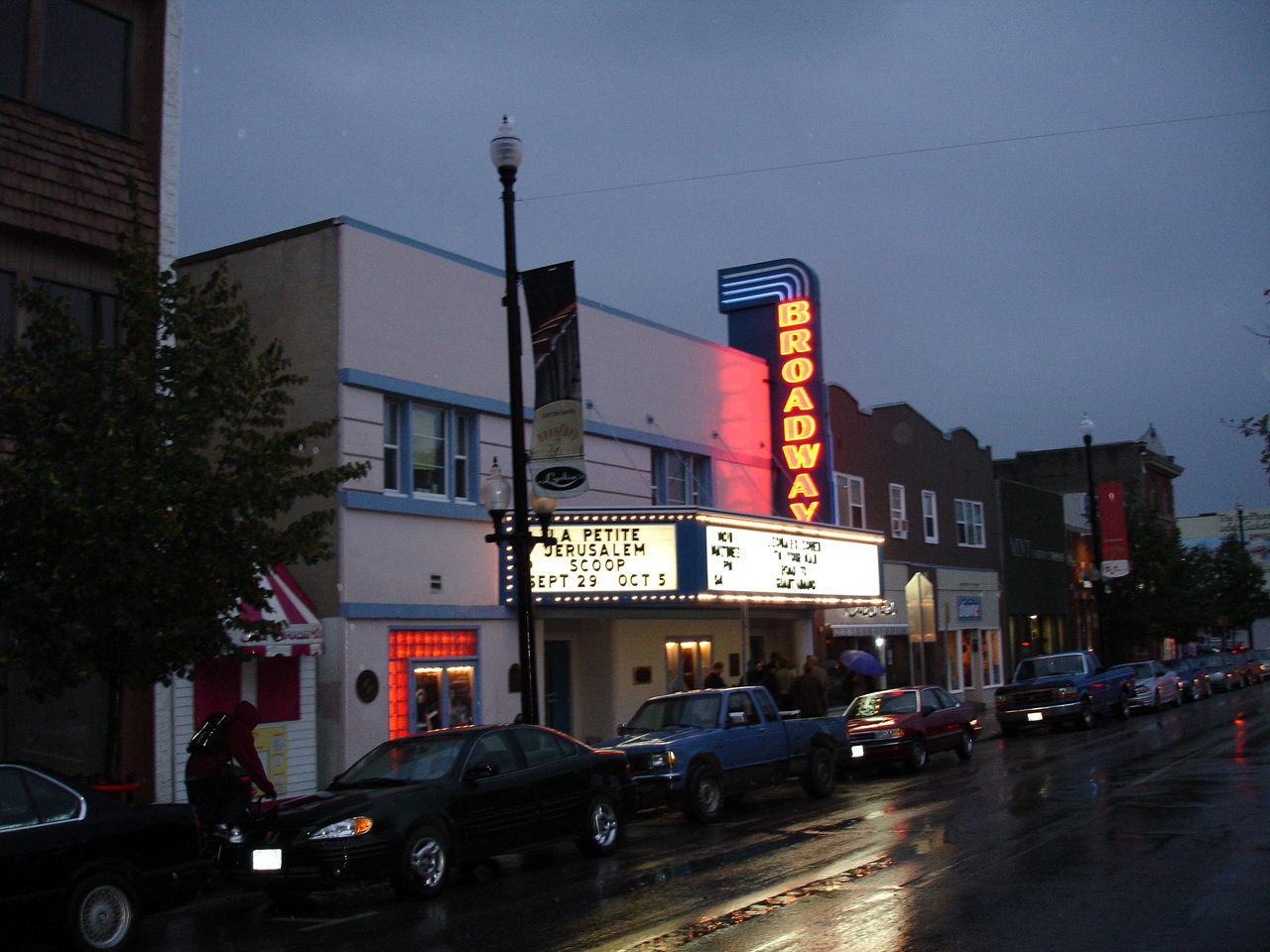 Broadway Theatre (Saskatoon)