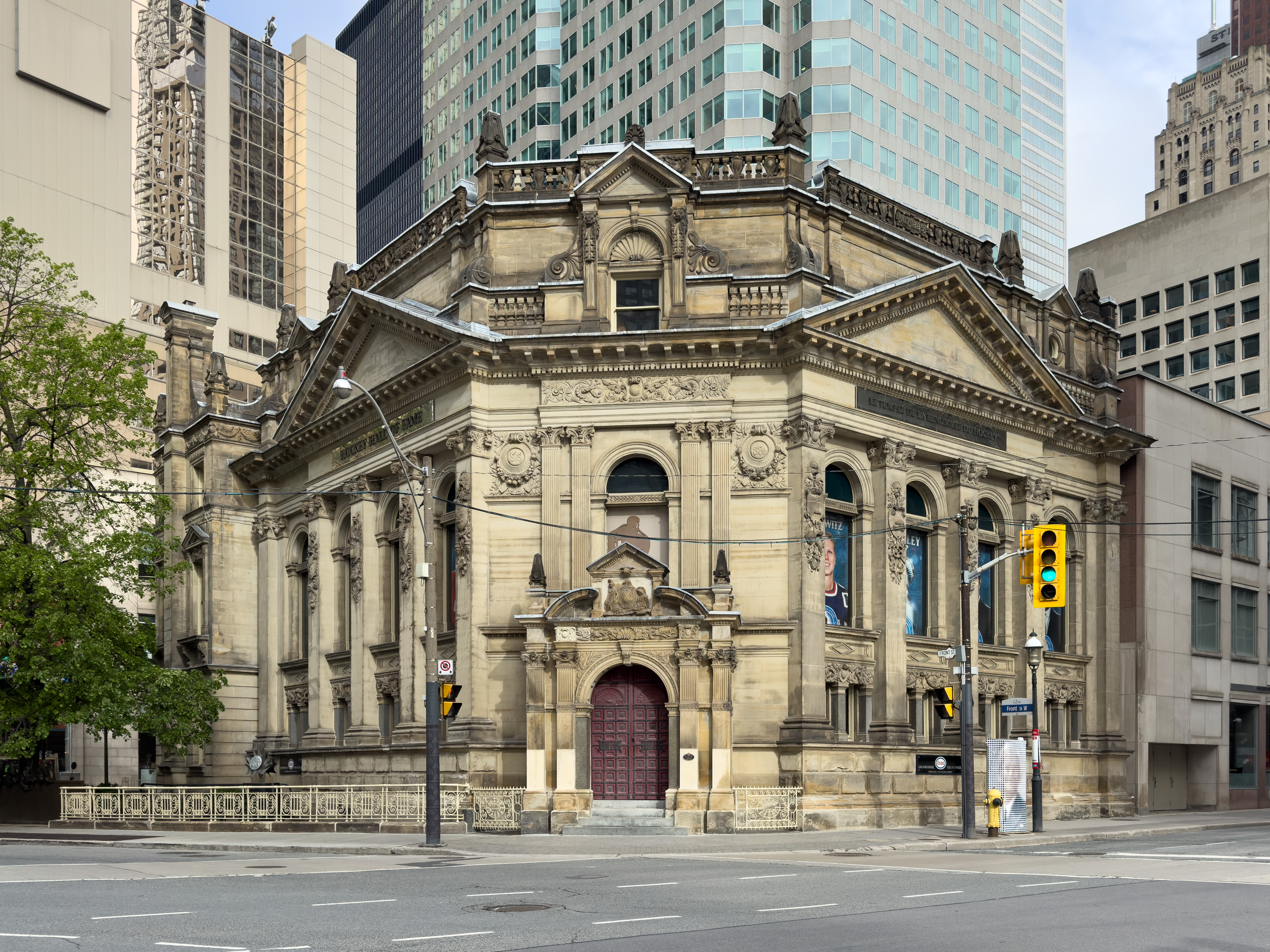 Hockey Hall of Fame