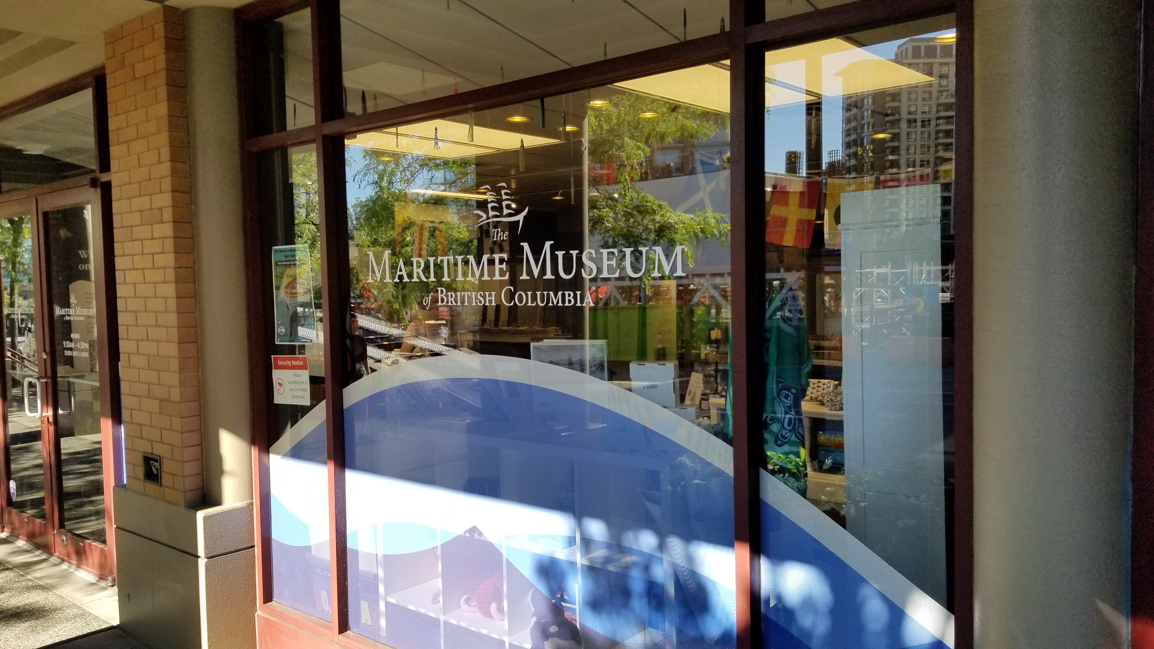 Maritime Museum of British Columbia