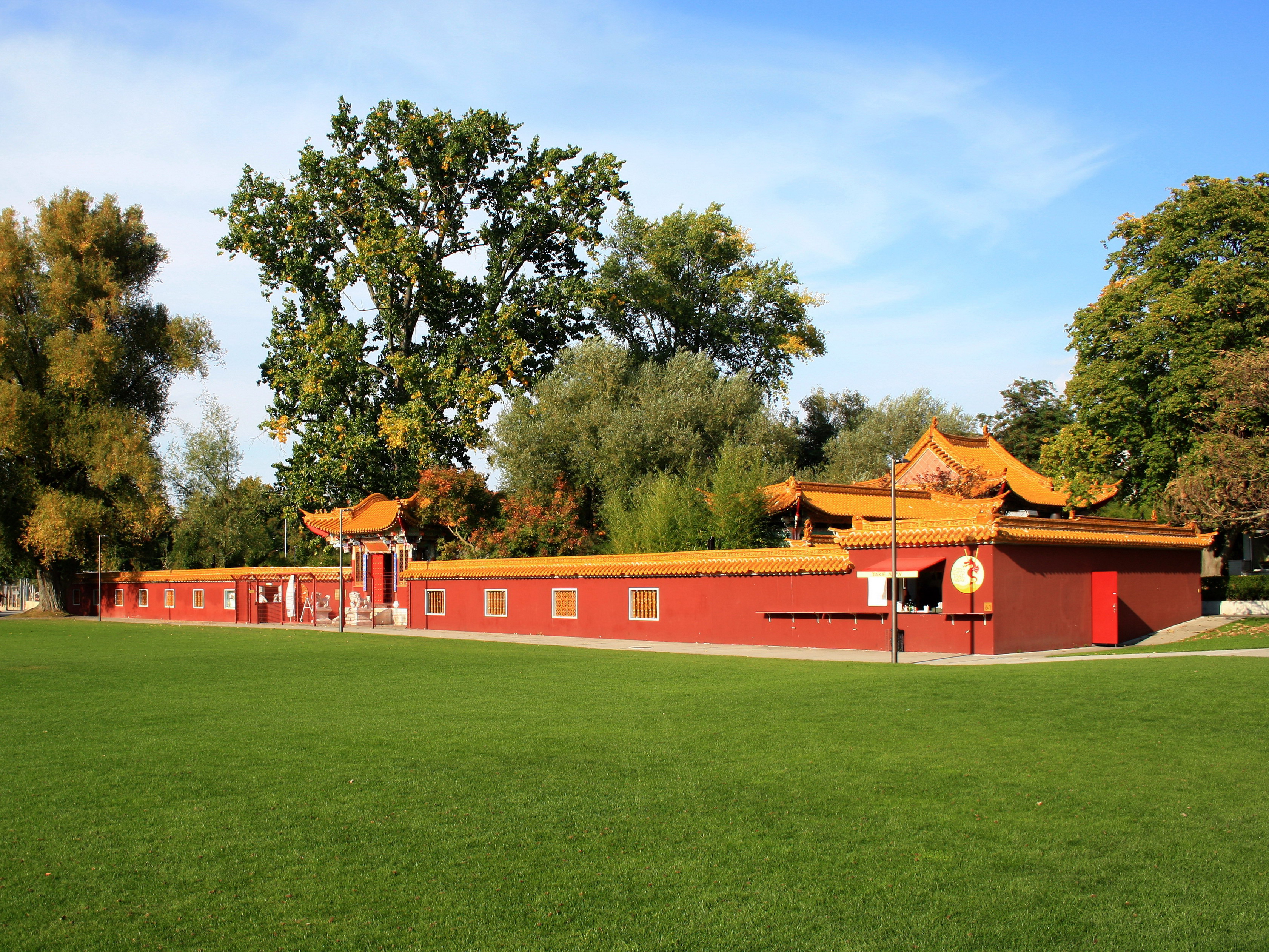 Chinese Garden, Zurich