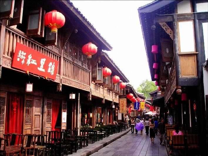 Jinli