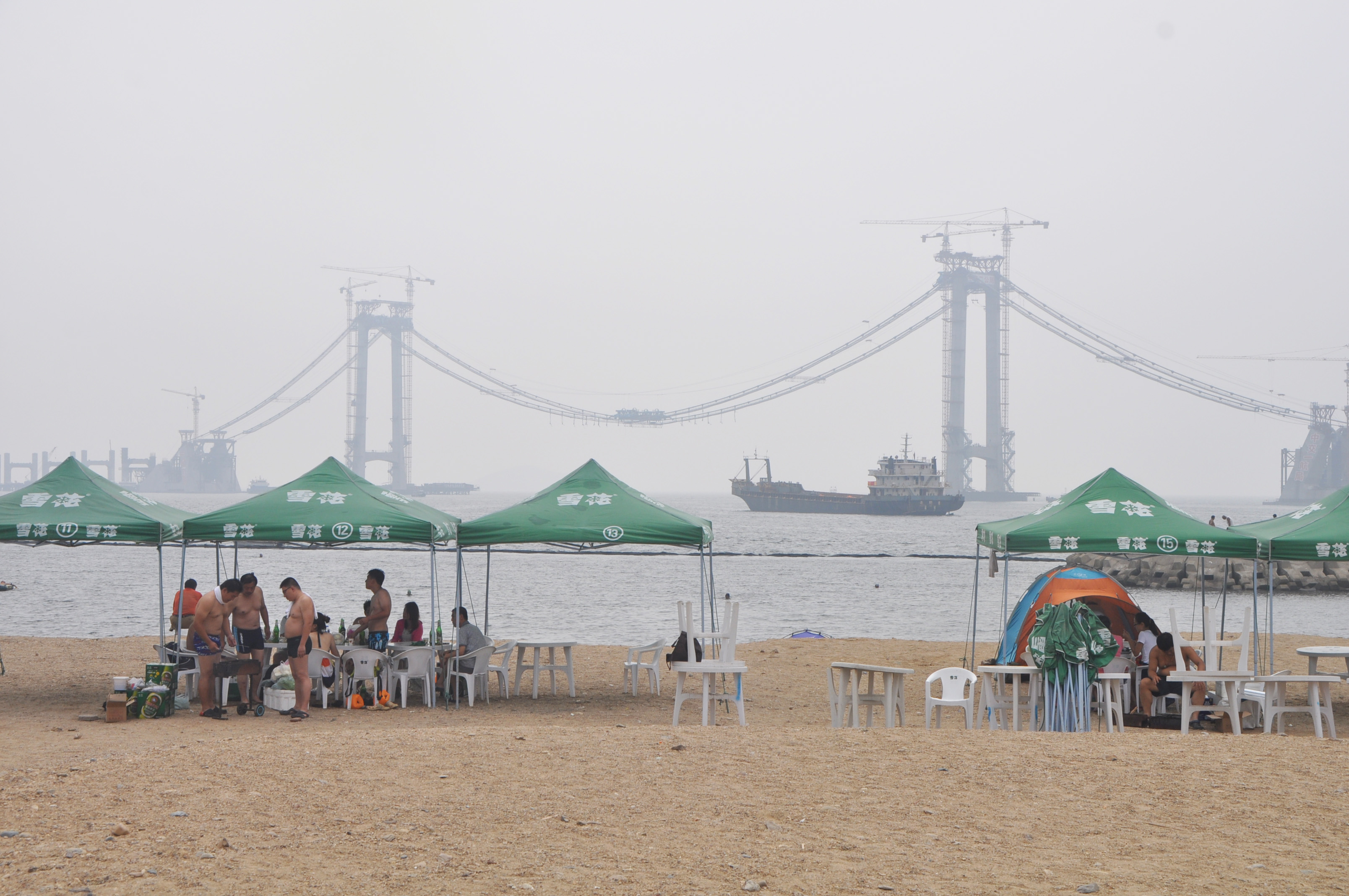 Xinghai Park