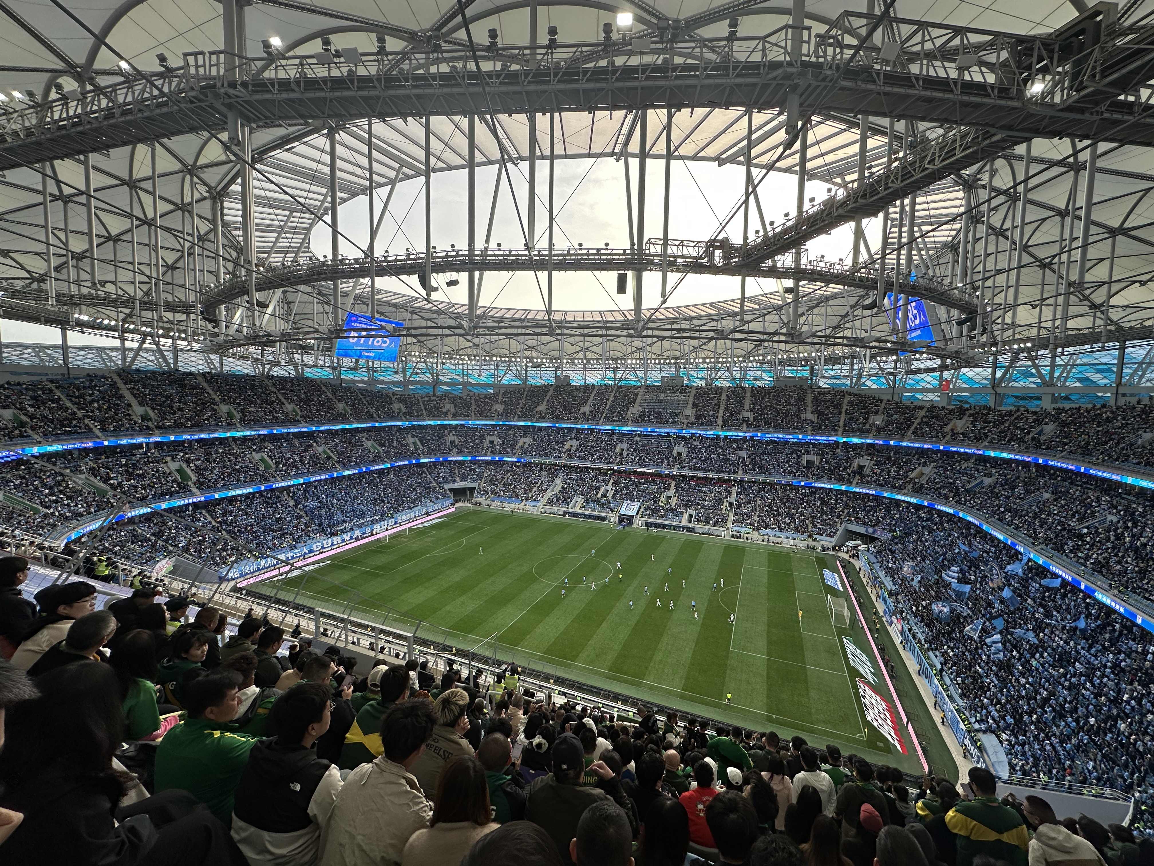 Dalian Suoyuwan Football Stadium