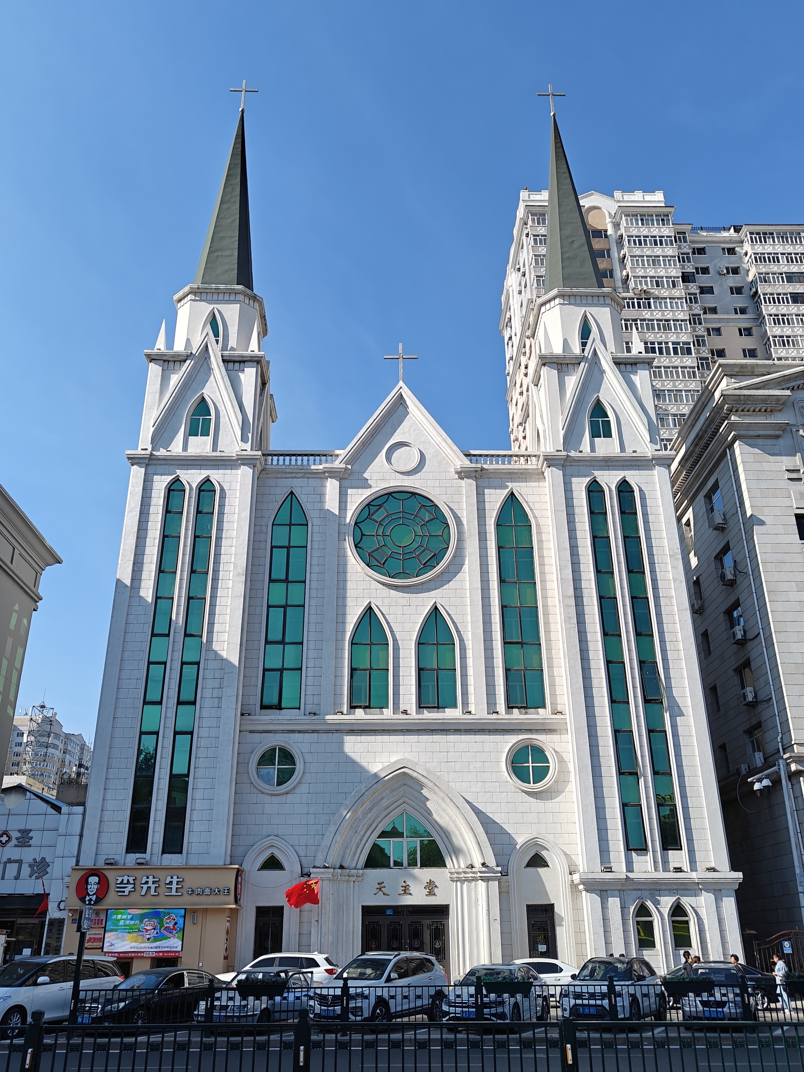 Sacred Heart of Jesus Cathedral, Harbin
