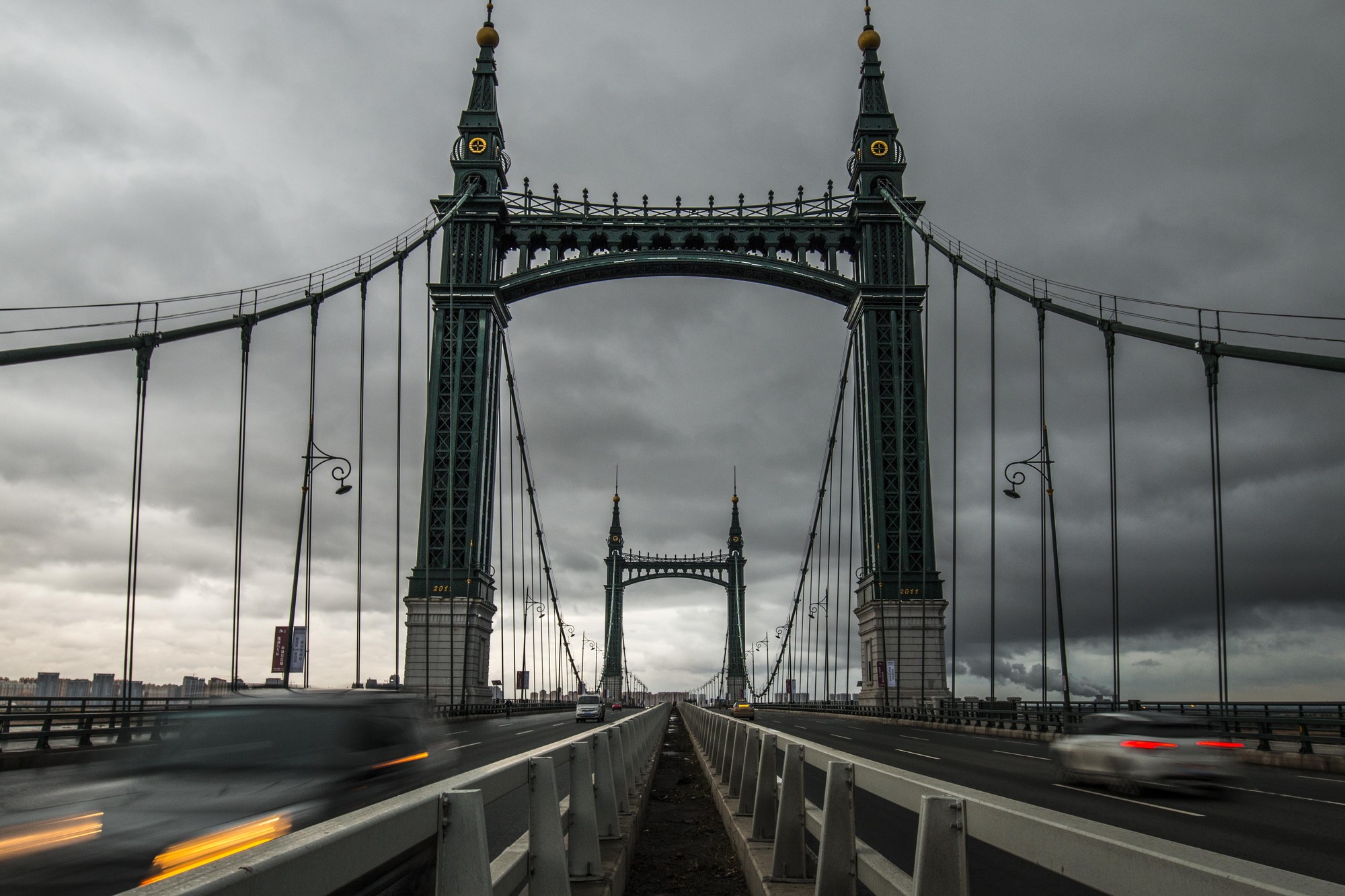 Yangmingtan Bridge