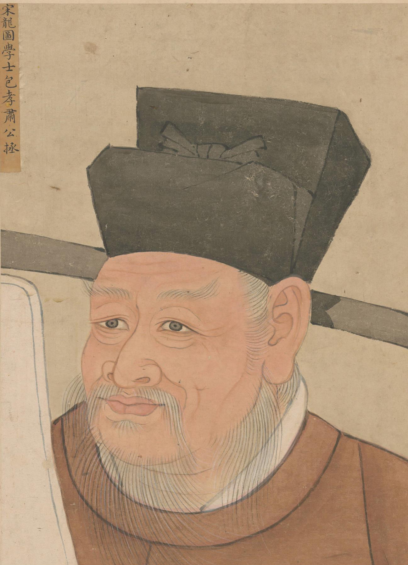 Bao Zheng