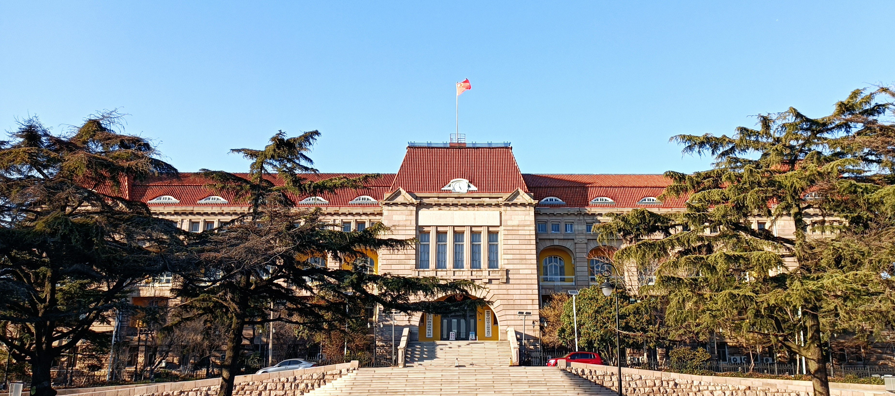 Kiautschou Governor's Hall
