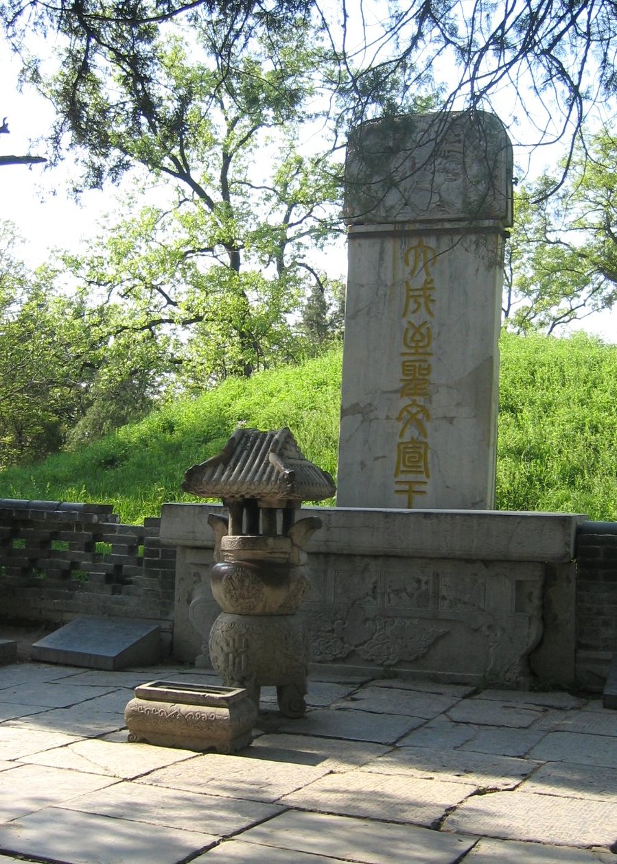 Cemetery of Confucius