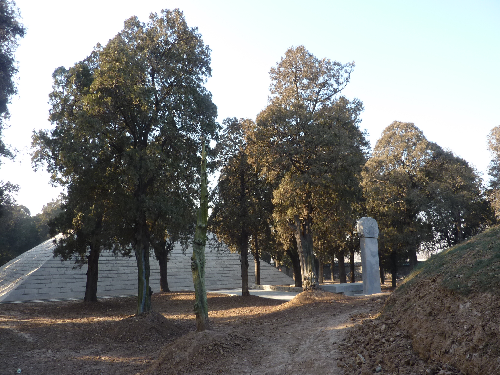 Mausoleum of Shaohao