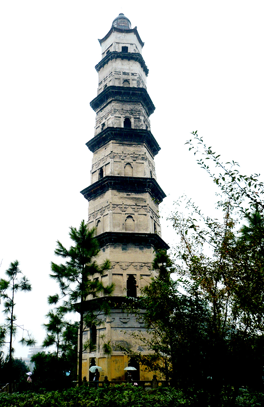 Dashan Pagoda