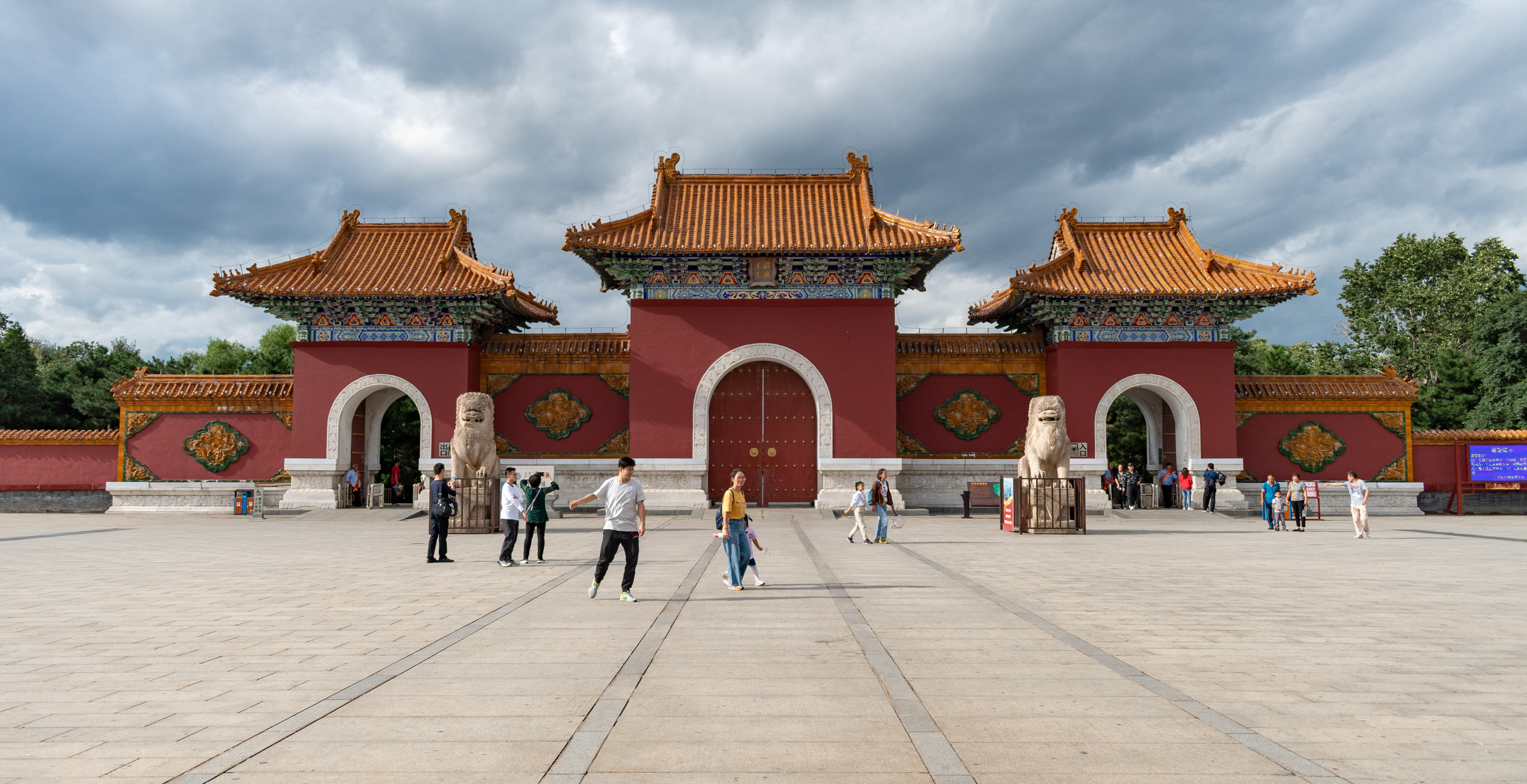 Zhao Mausoleum (Qing dynasty)