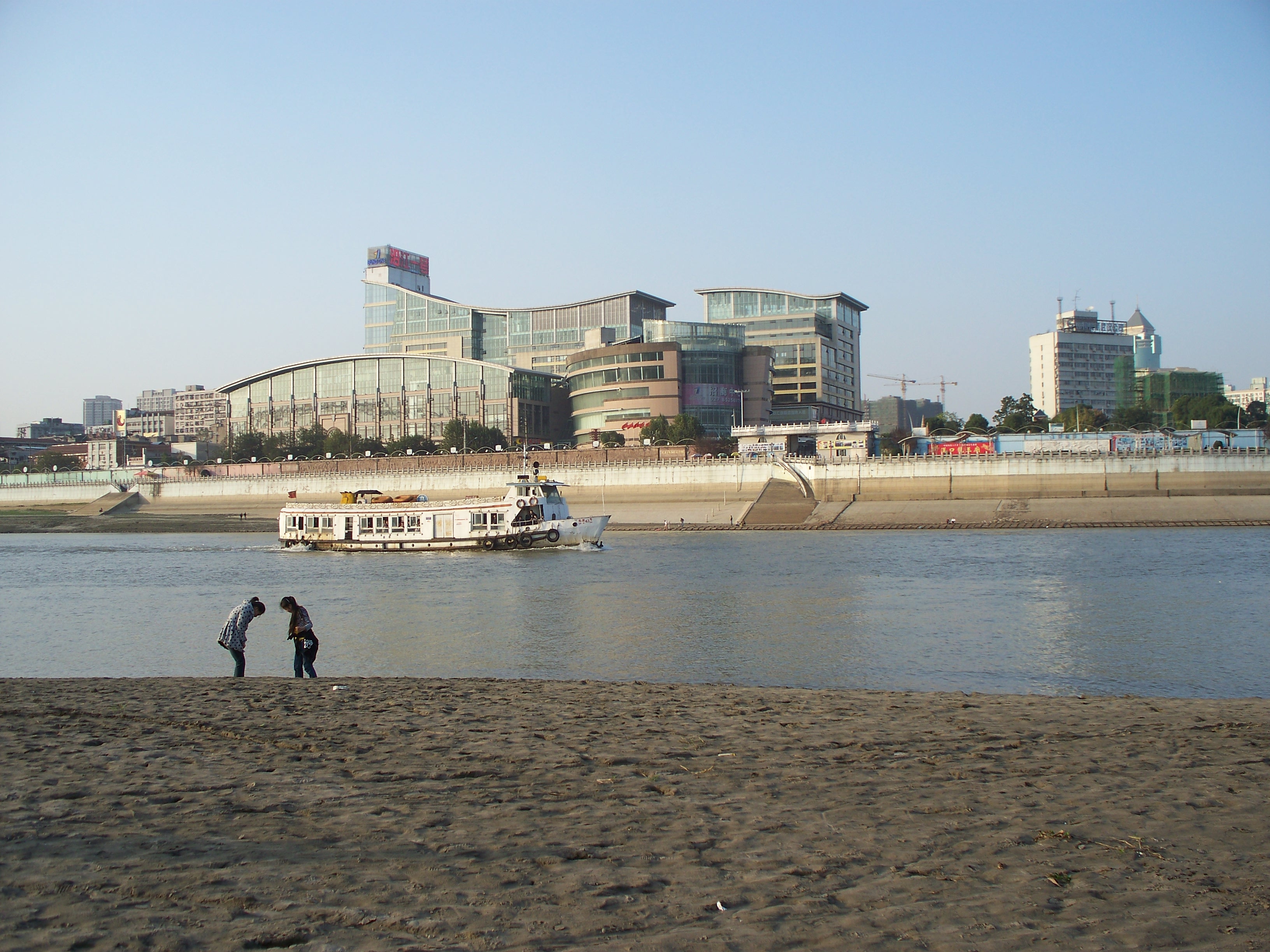 Han River (Hubei and Shaanxi)