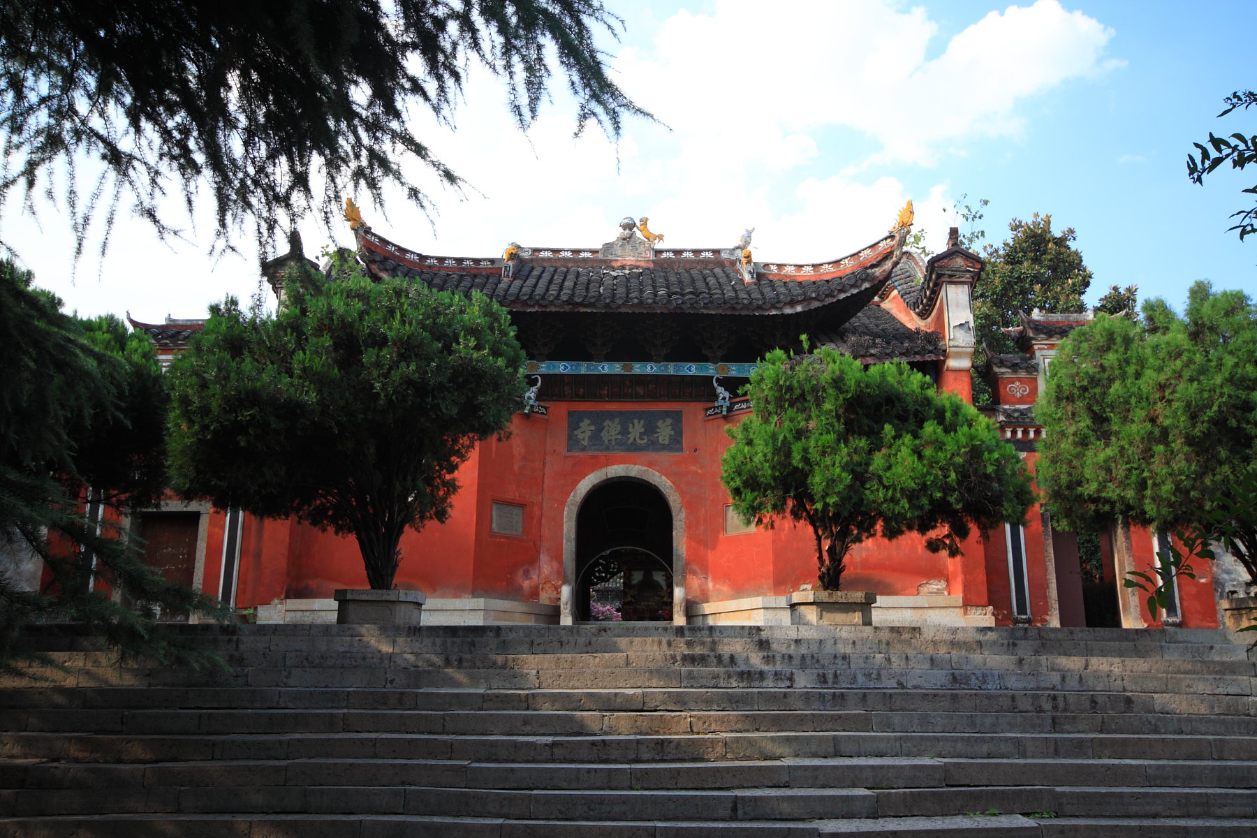 Puguang Temple (Zhangjiajie)
