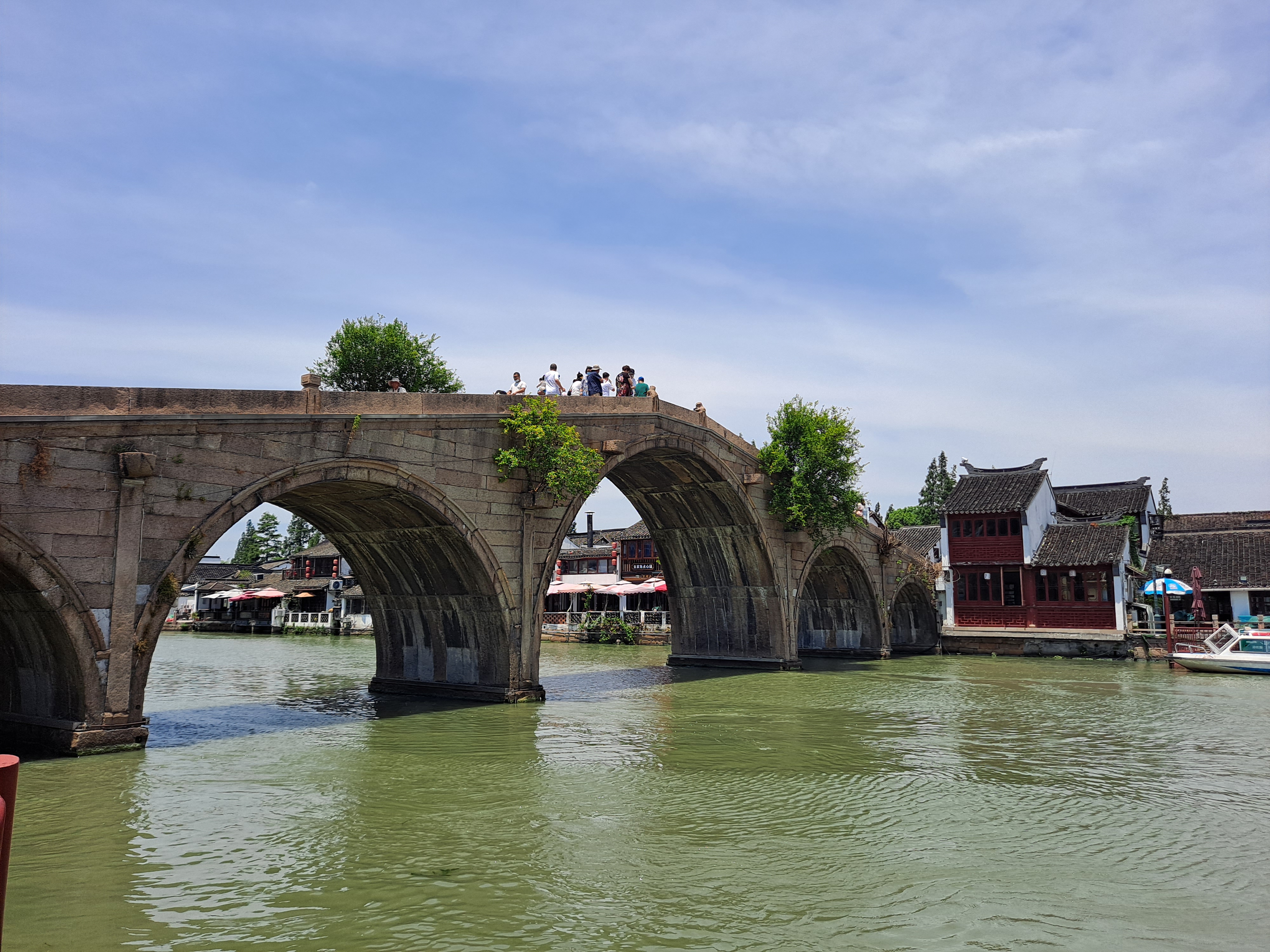 Fangsheng Bridge