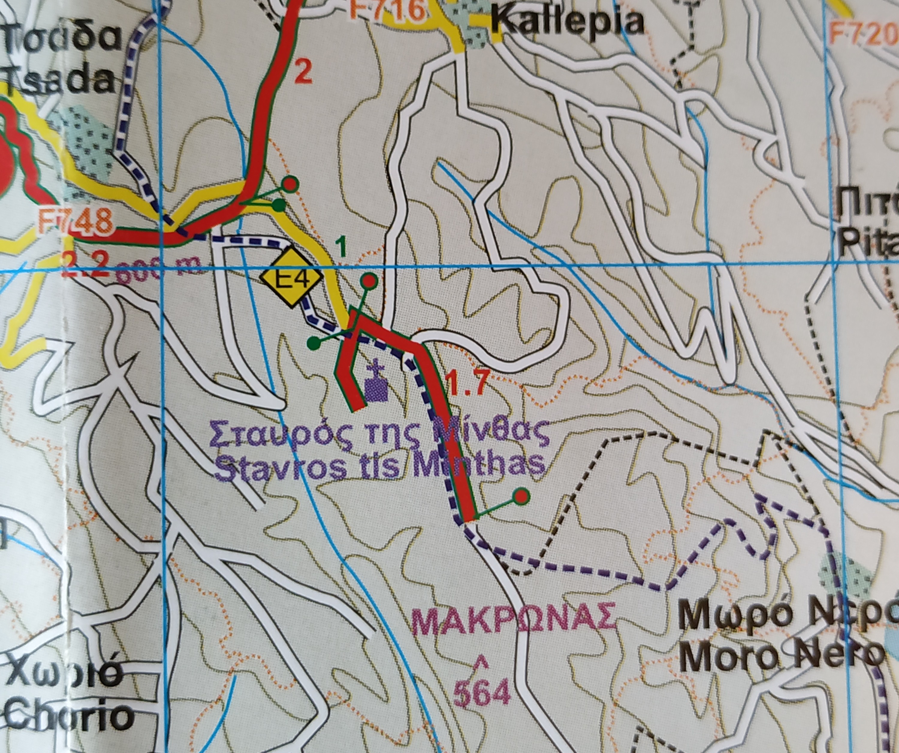 Makrona Mountain