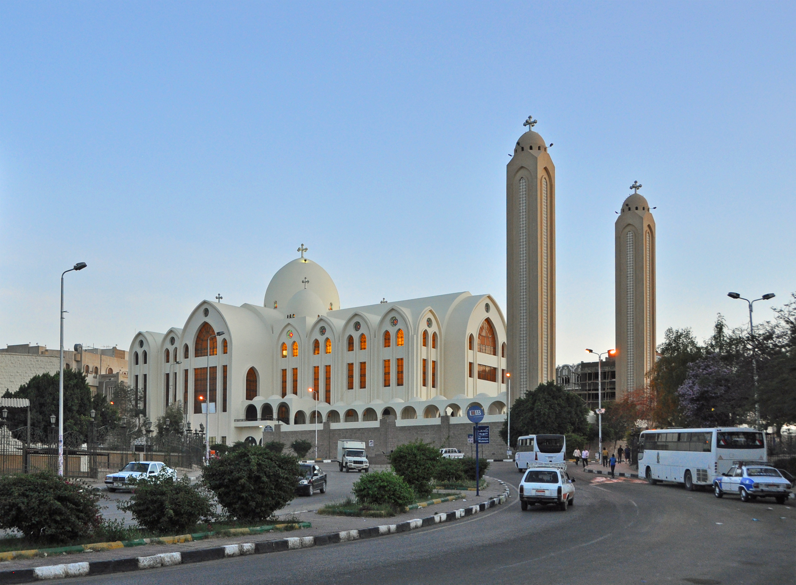 Archangel Michael's Coptic Orthodox Cathedral