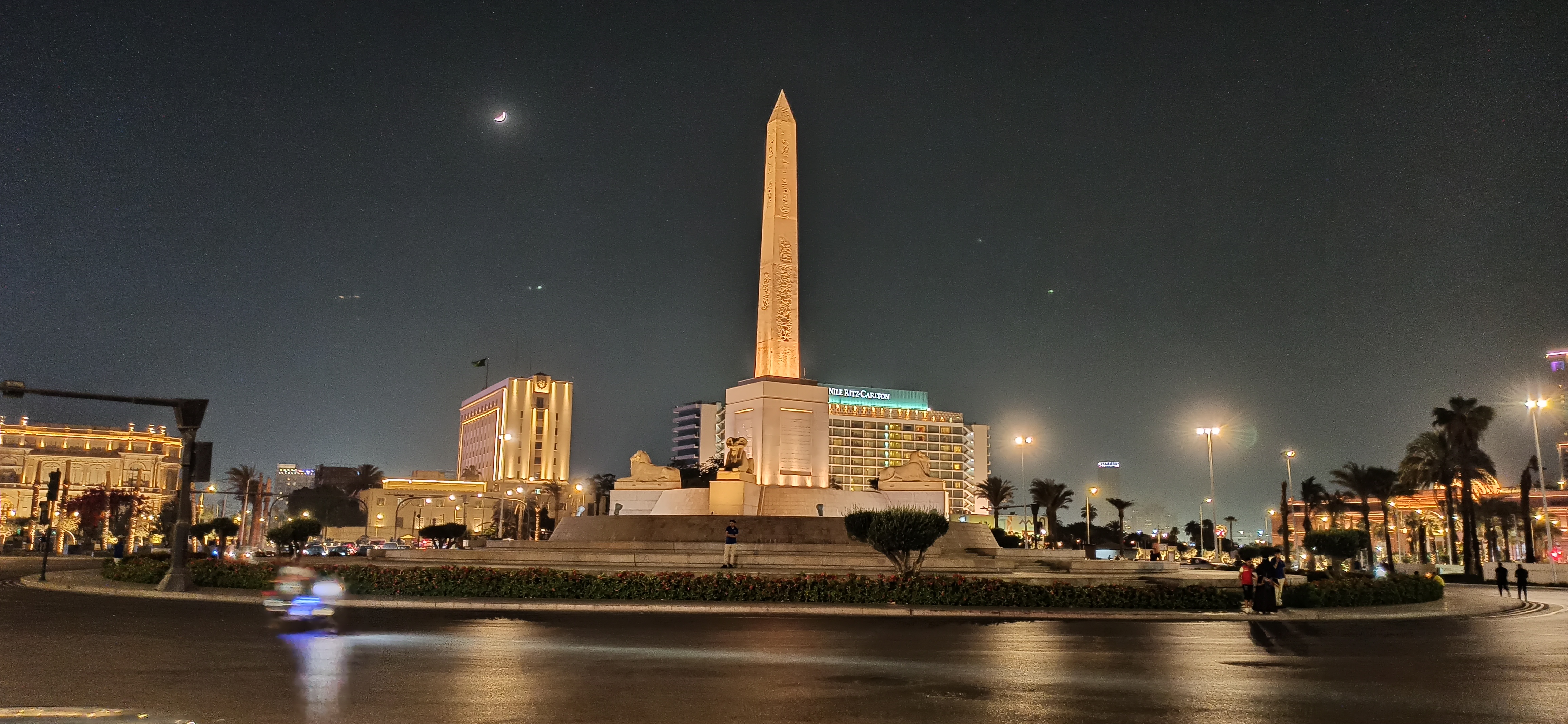 Tahrir Square