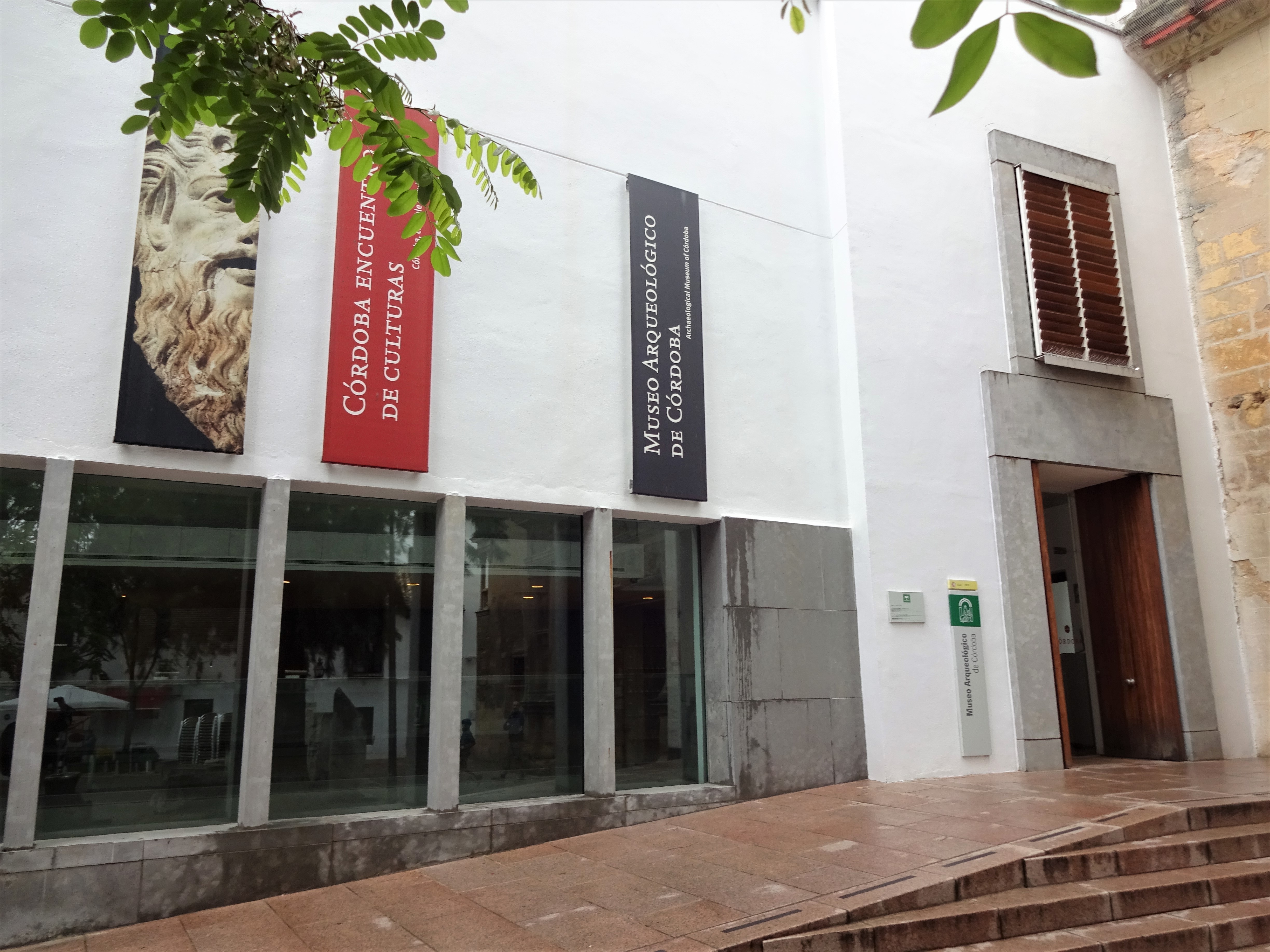 Archaeological and Ethnological Museum of Córdoba