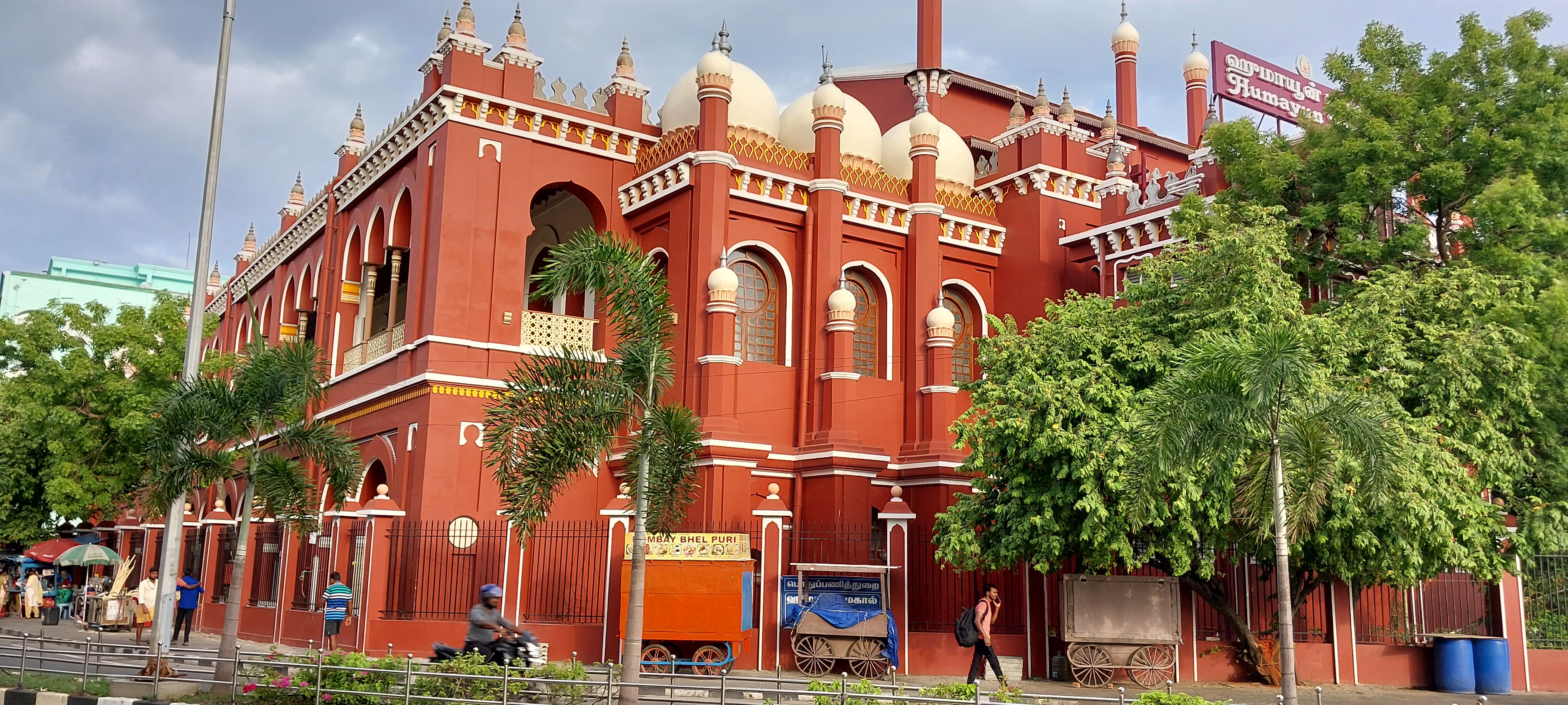 Chepauk Palace