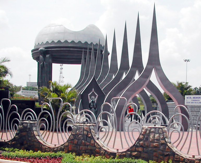 NTR Gardens