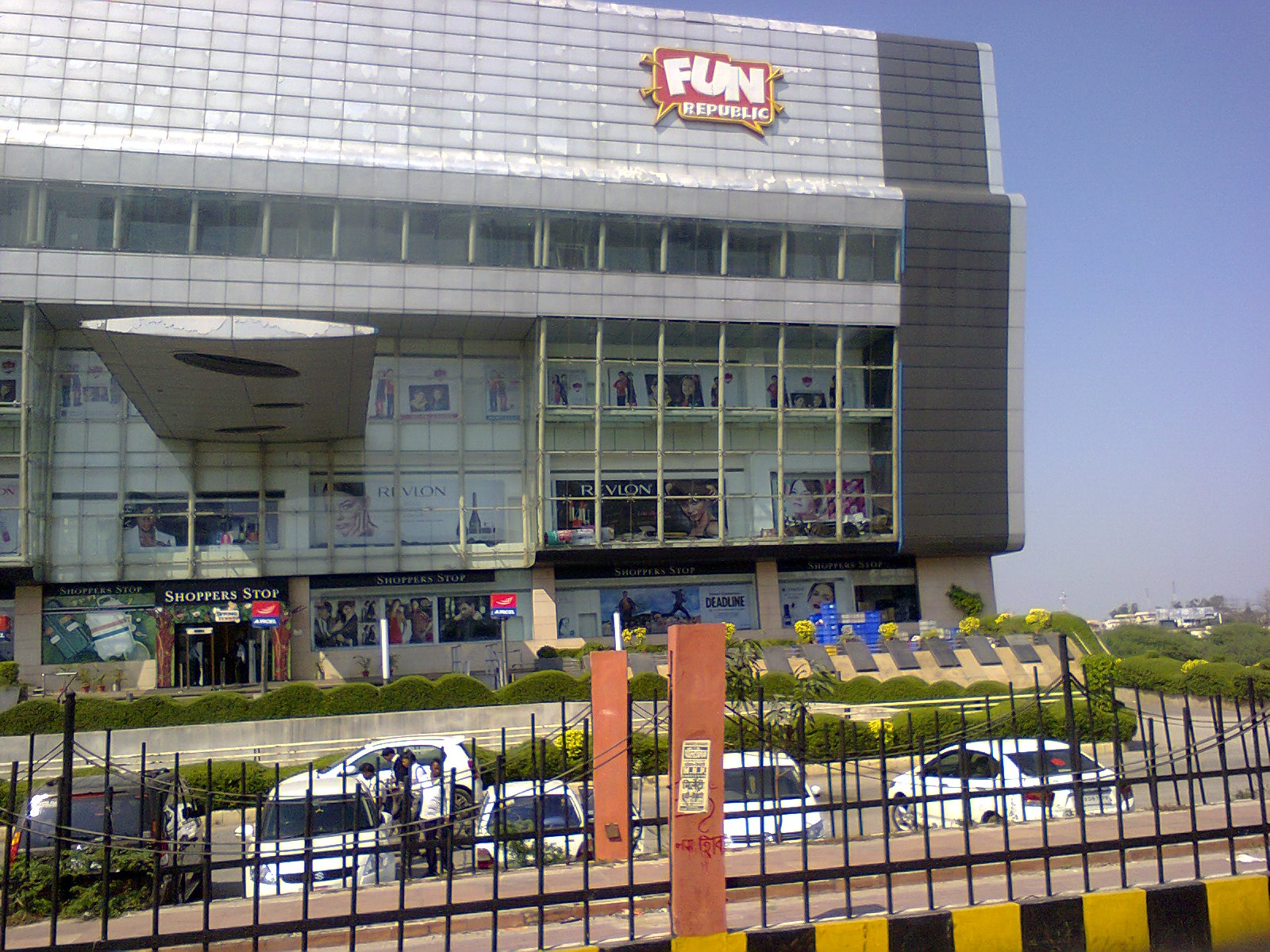 Fun Republic Mall (Lucknow)