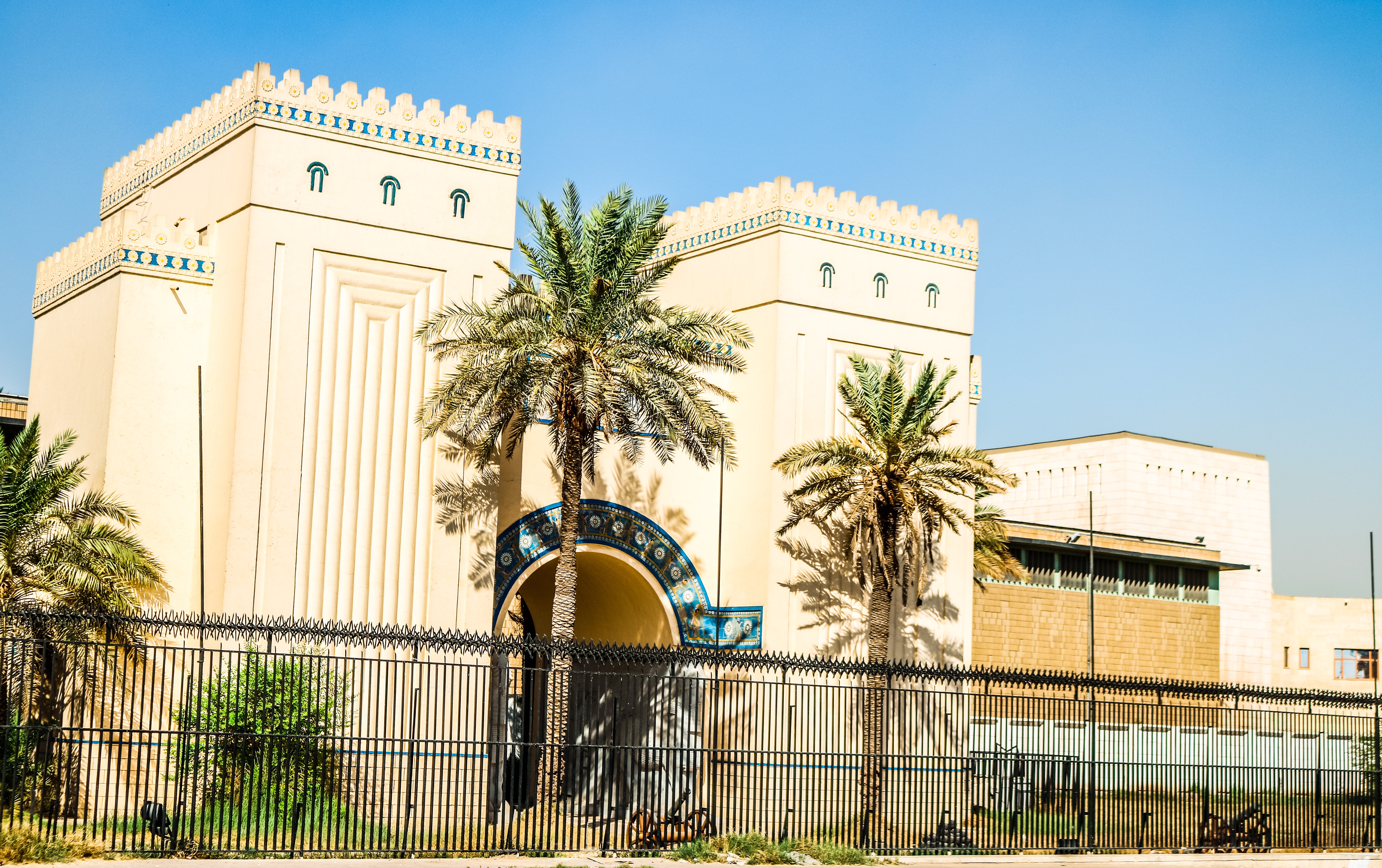 Iraq Museum
