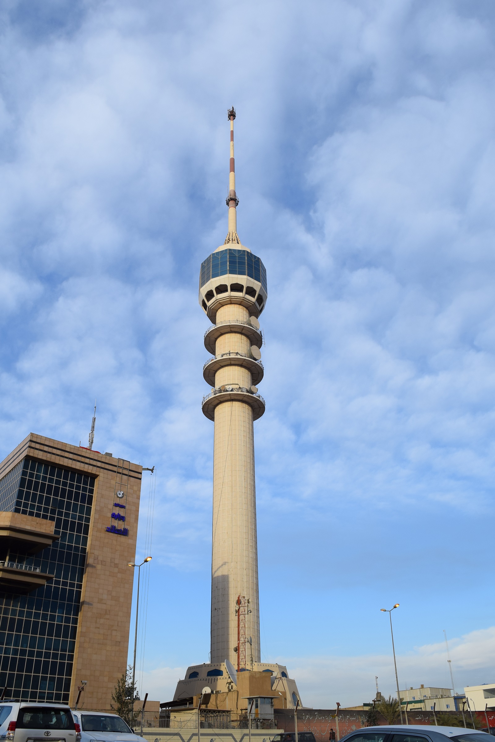 Baghdad Tower