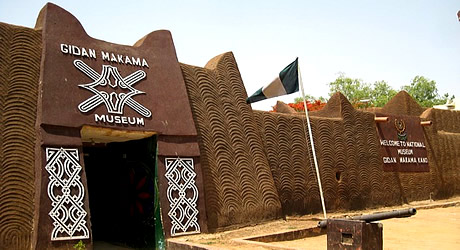 Gidan Makama Museum Kano