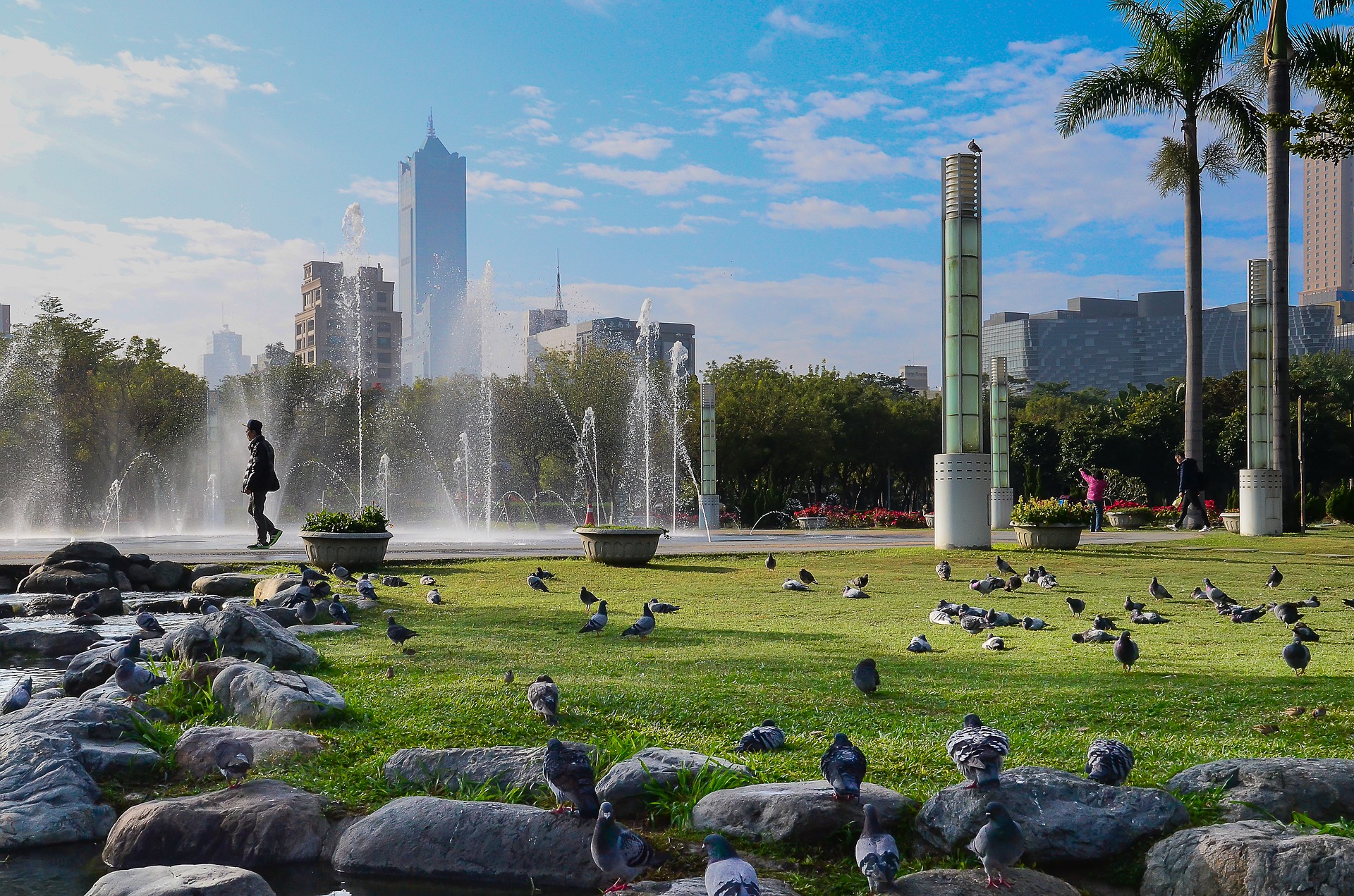 Central Park (Kaohsiung)