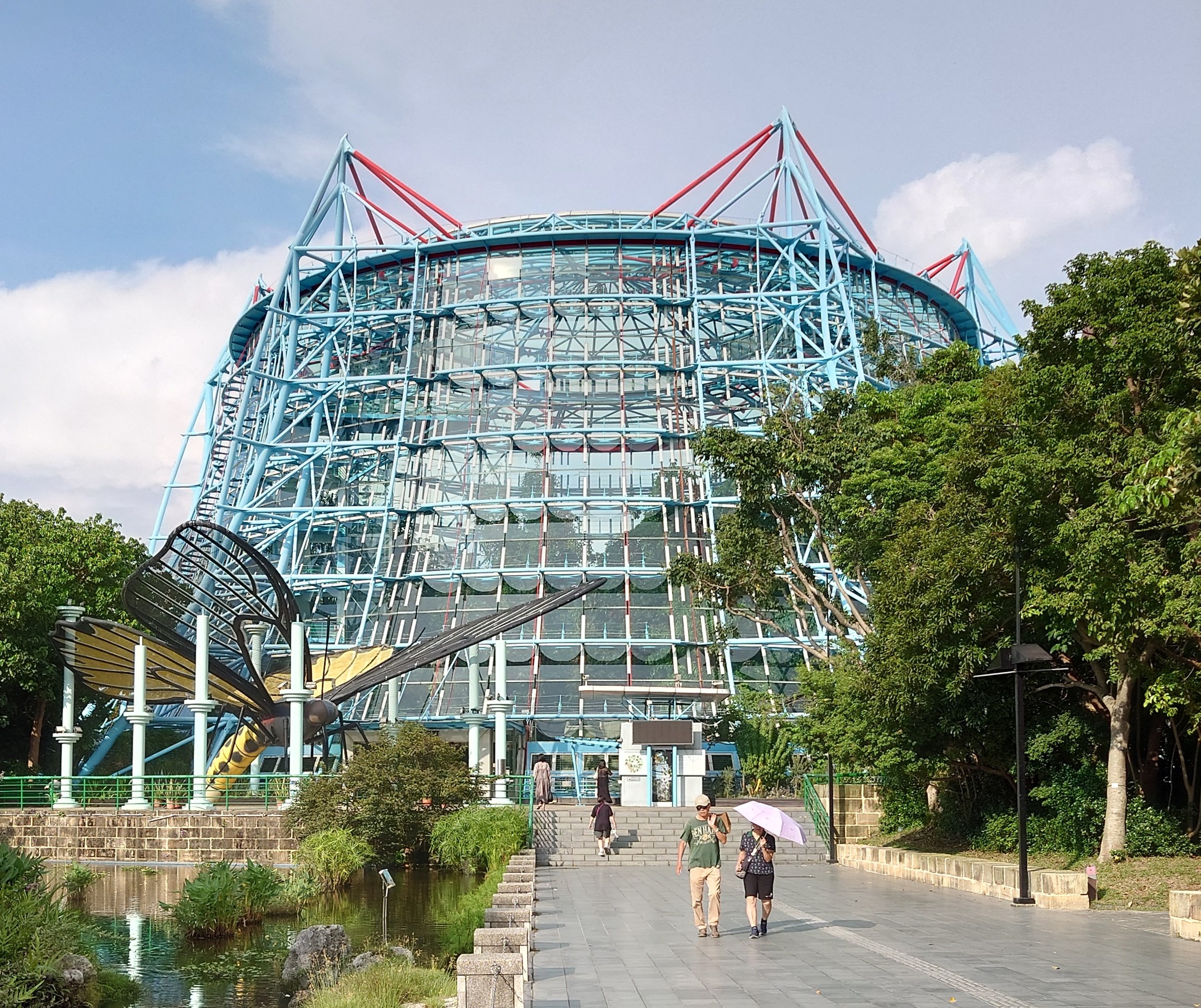 Taichung Botanical Garden