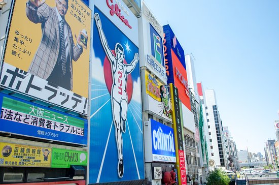 Osaka Free Walking Tour